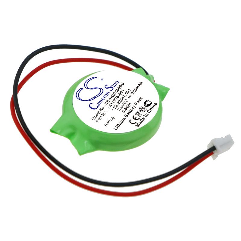 Cameron Sino 200 mAh for Acer
