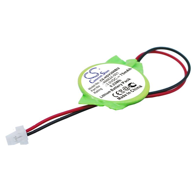 Cameron Sino 75 mAh for Compaq