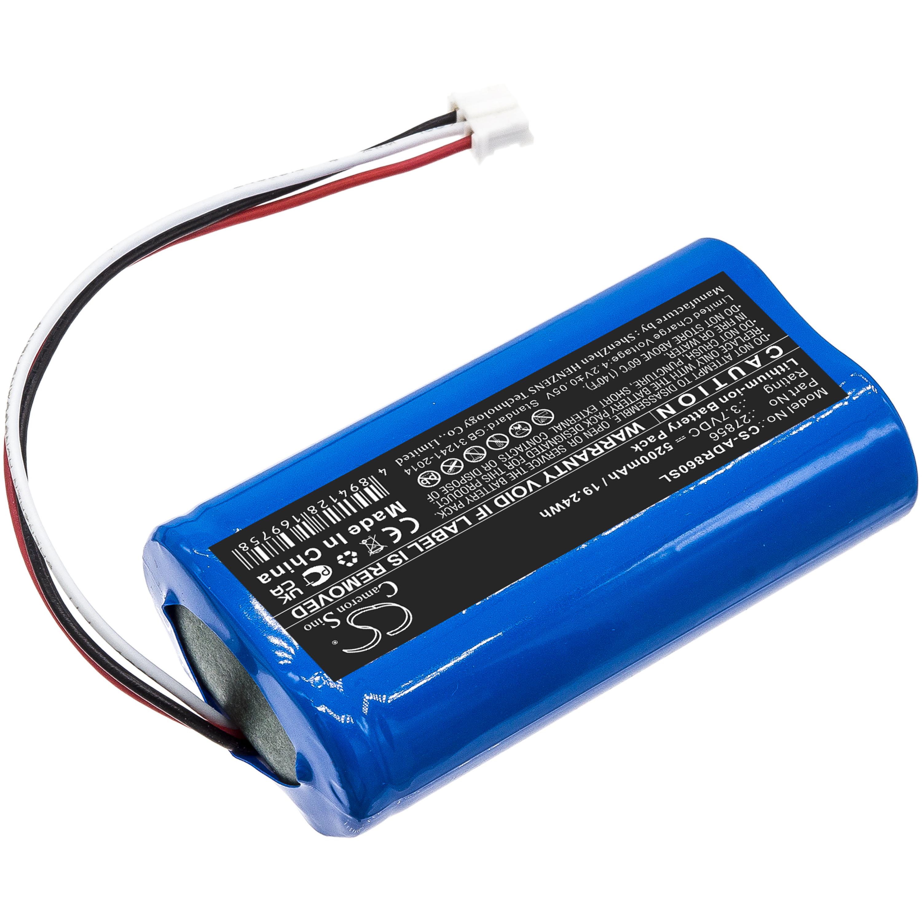 Cameron Sino 5200 mAh for Albrecht