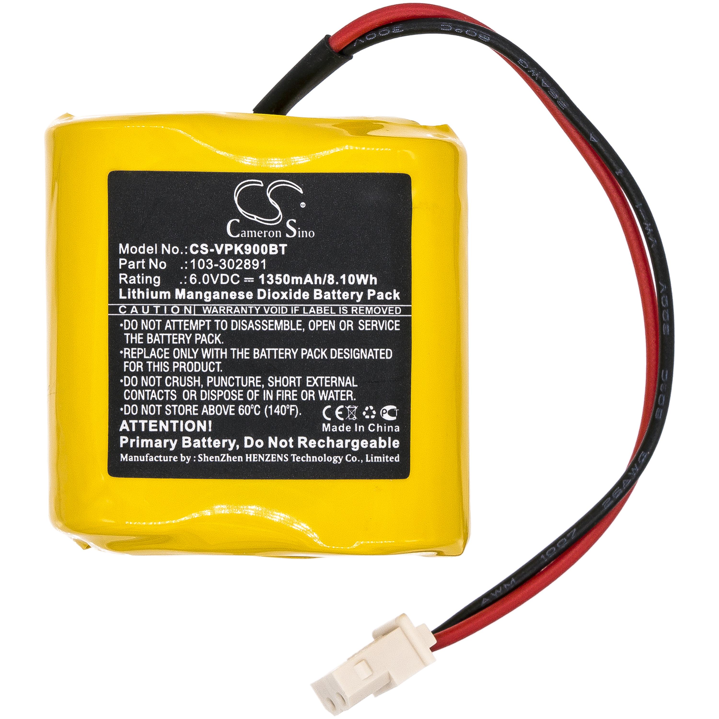 Cameron Sino 1350 mAh for Visonic
