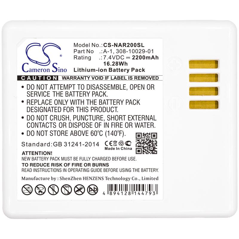 Cameron Sino 2200 mAh for Arlo