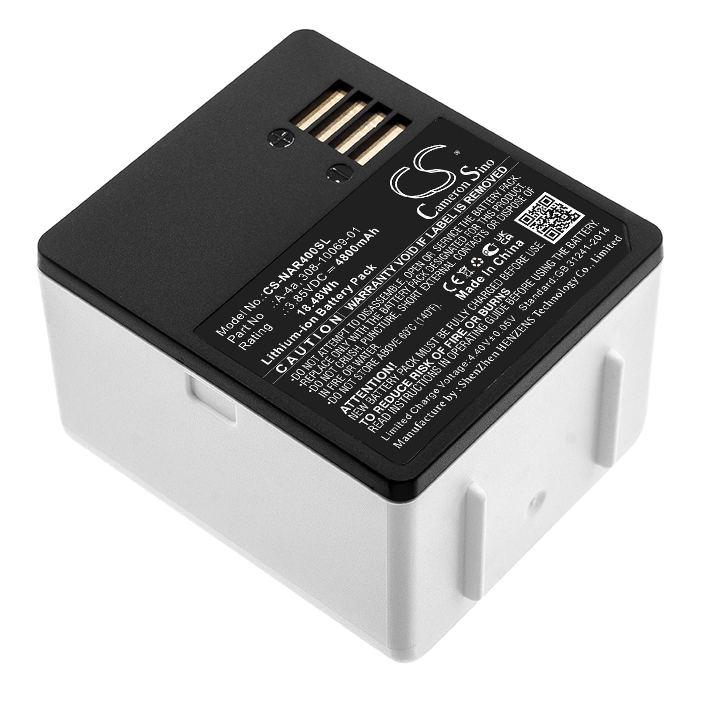 Cameron Sino 4800 mAh for Arlo