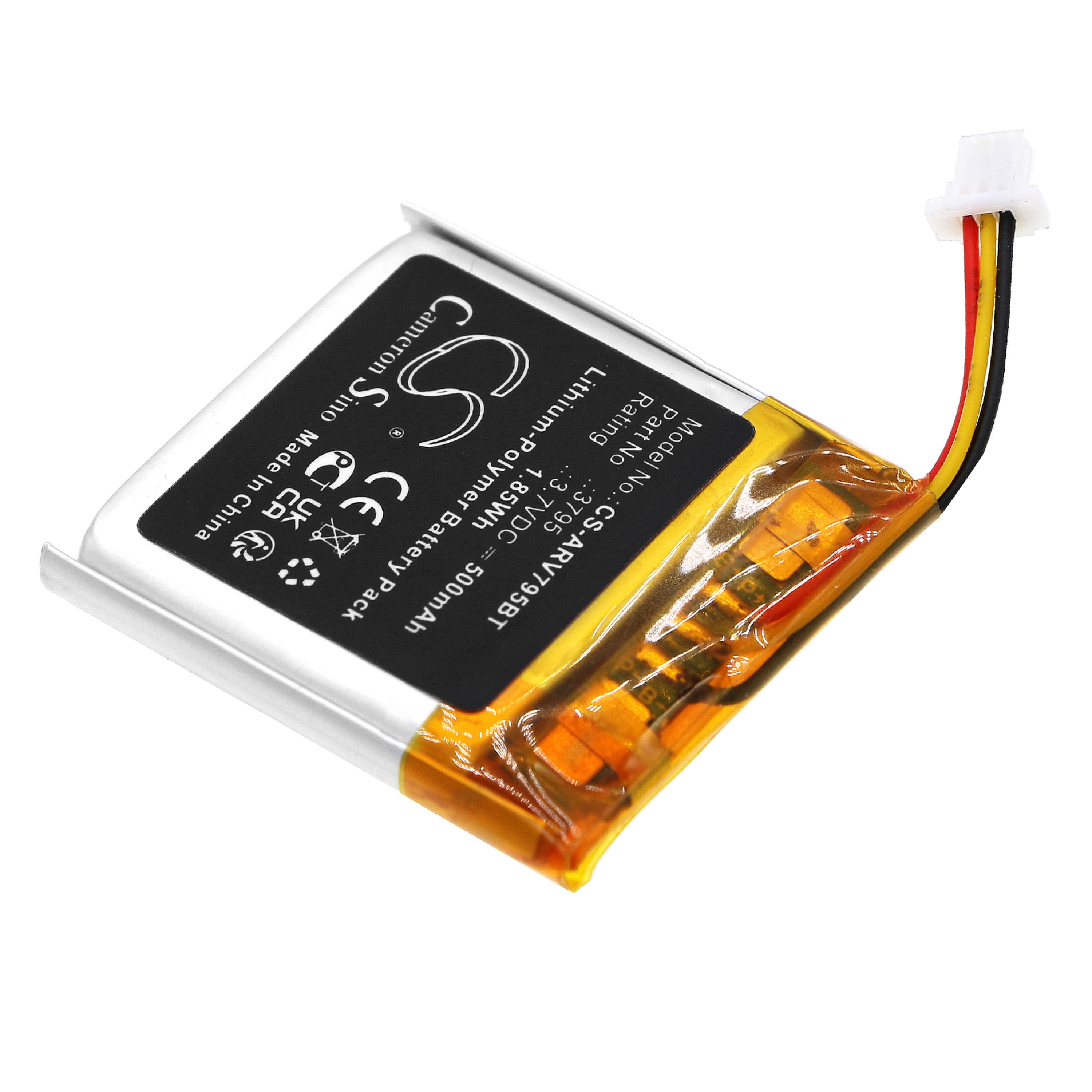 Cameron Sino 500 mAh for Alarm