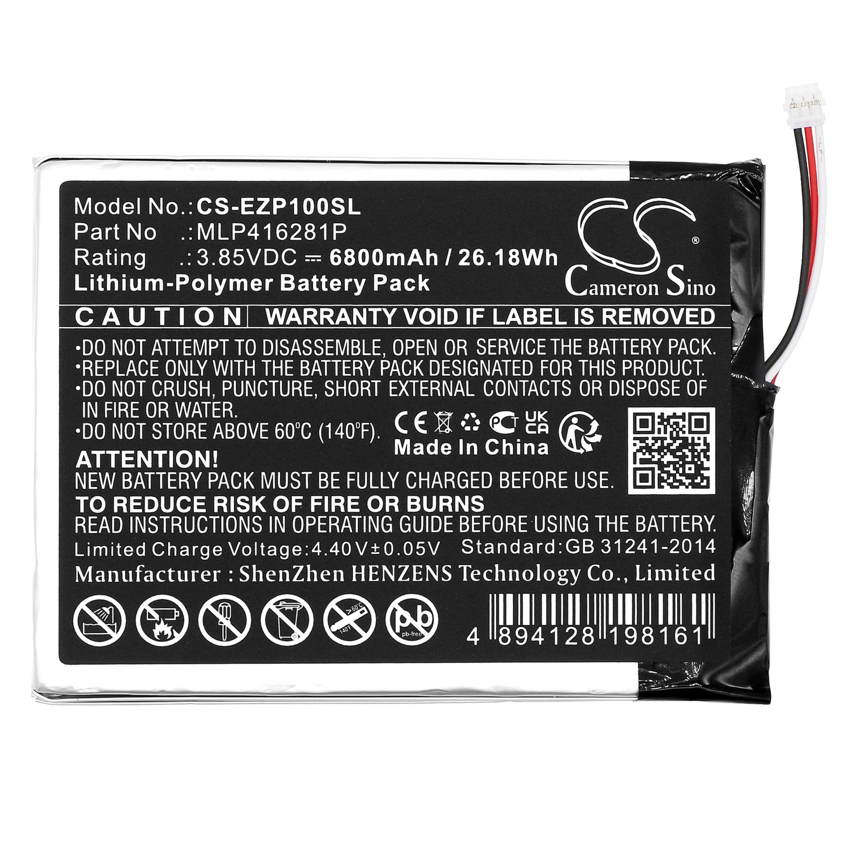 Cameron Sino 6800 mAh for Ezviz