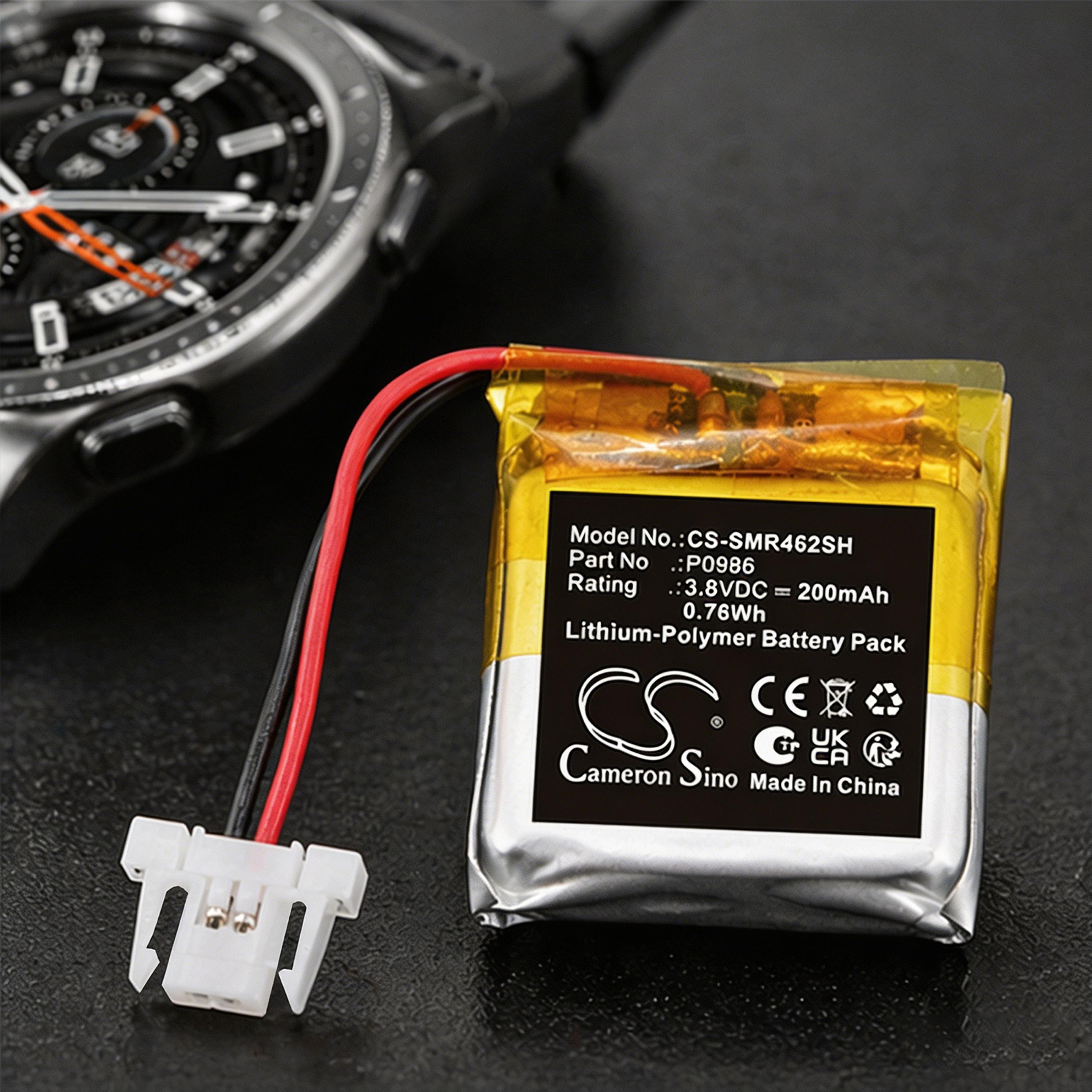 Cameron Sino 200mAh Battery for Samsung