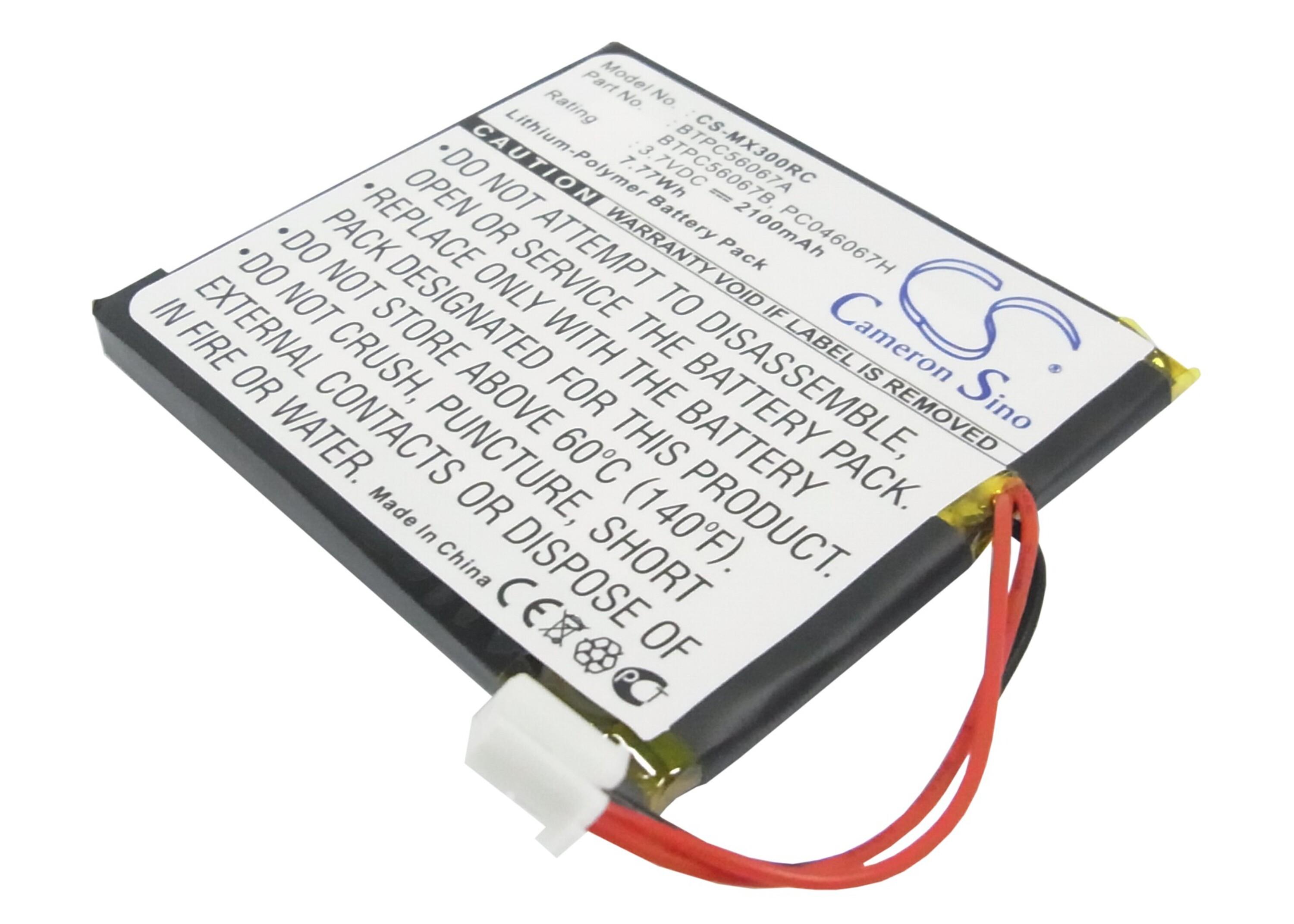 Cameron Sino 2100 mAh for Crestron