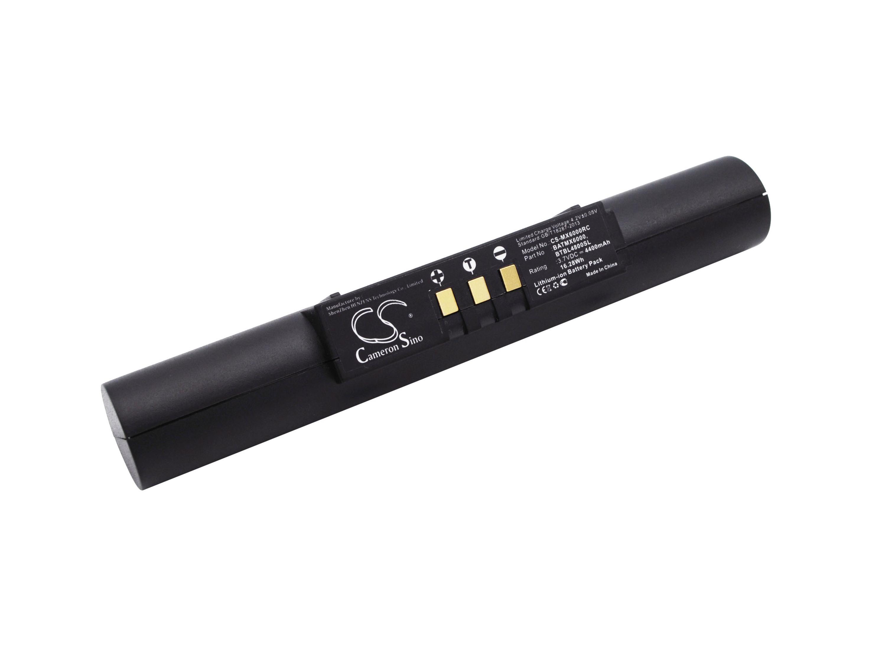 Cameron Sino 4400 mAh for URC
