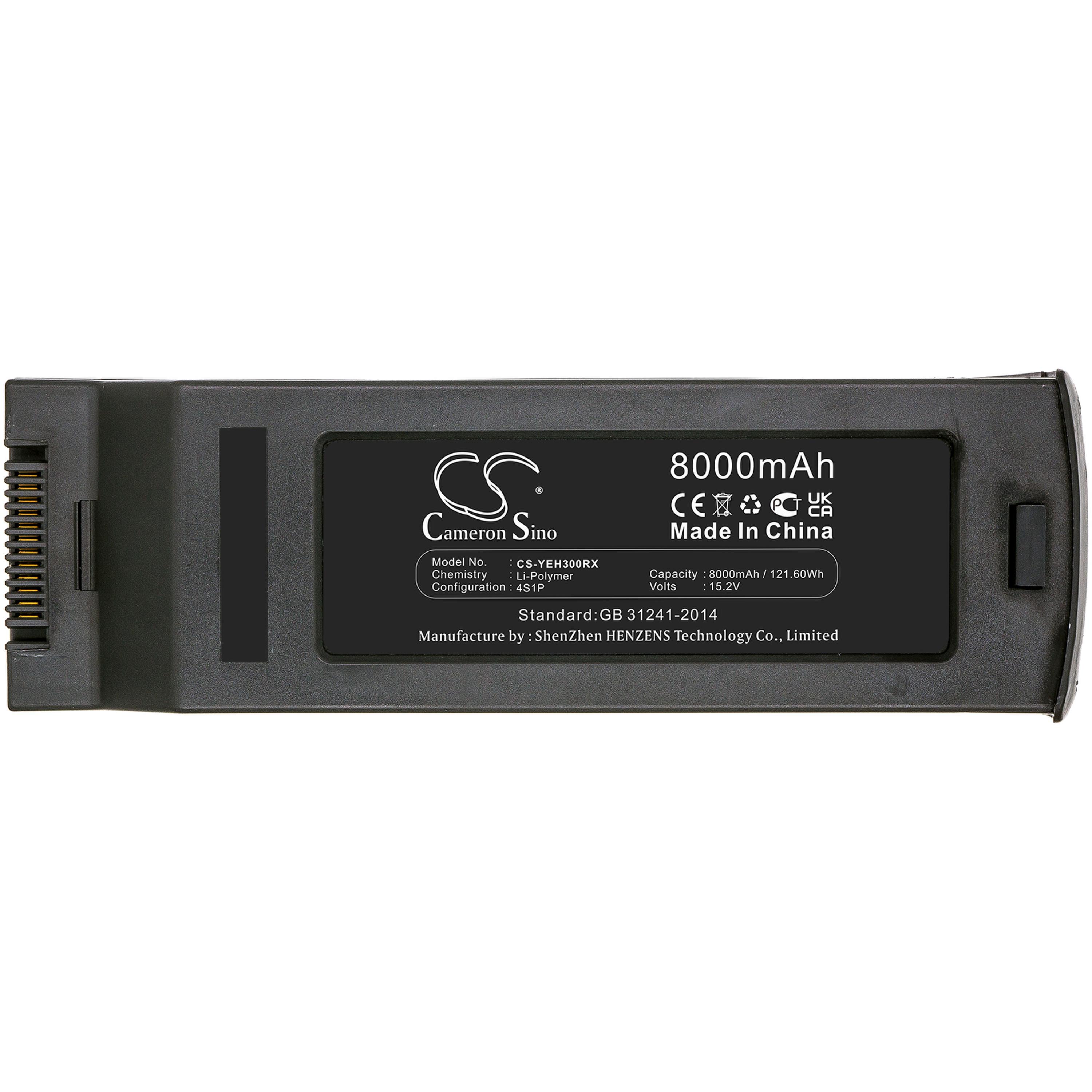 Cameron Sino 8000 mAh for Yuneec
