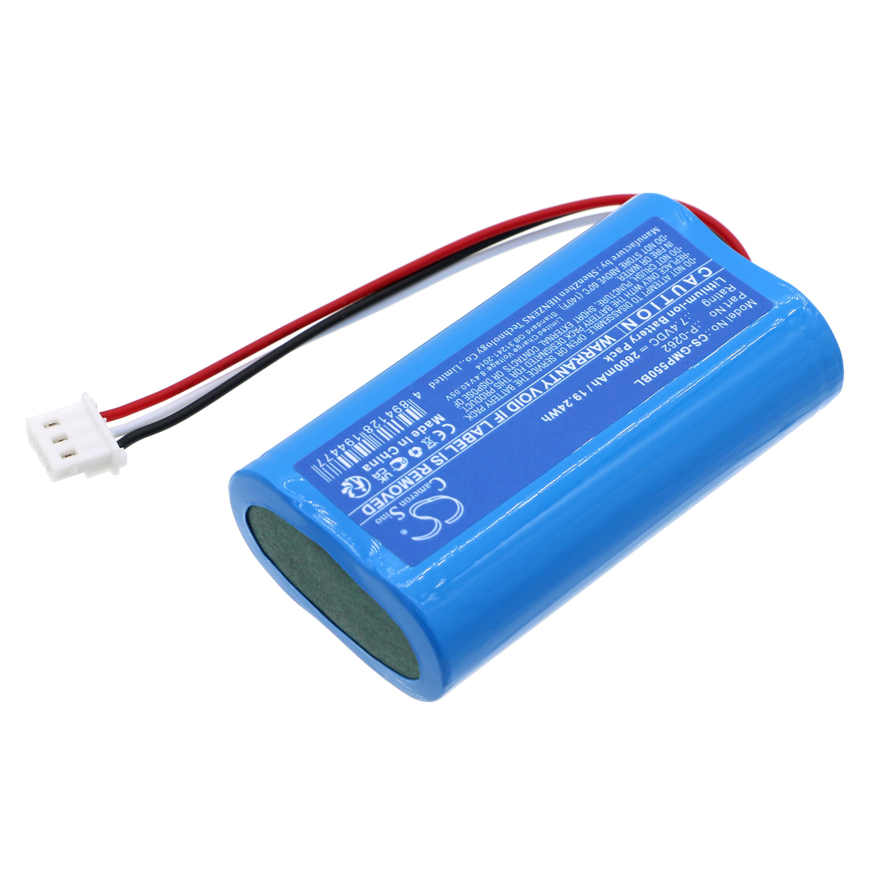 Cameron Sino 2600 mAh for GALEB