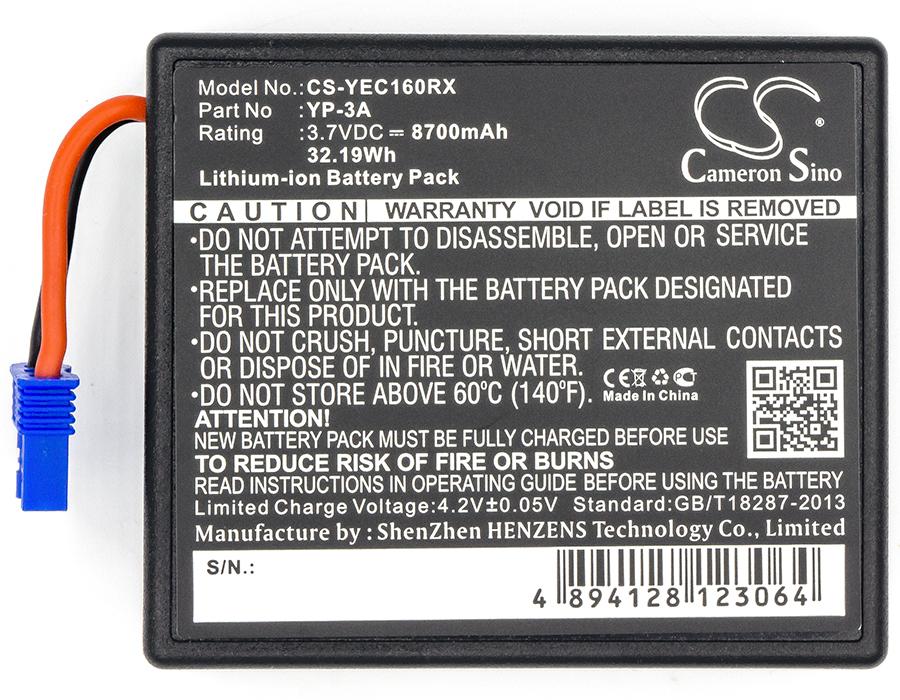 Cameron Sino 8700 mAh for Yuneec