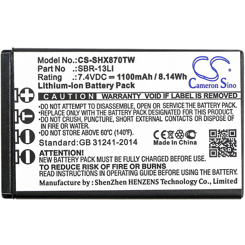 Cameron Sino 1100 mAh for Horizon