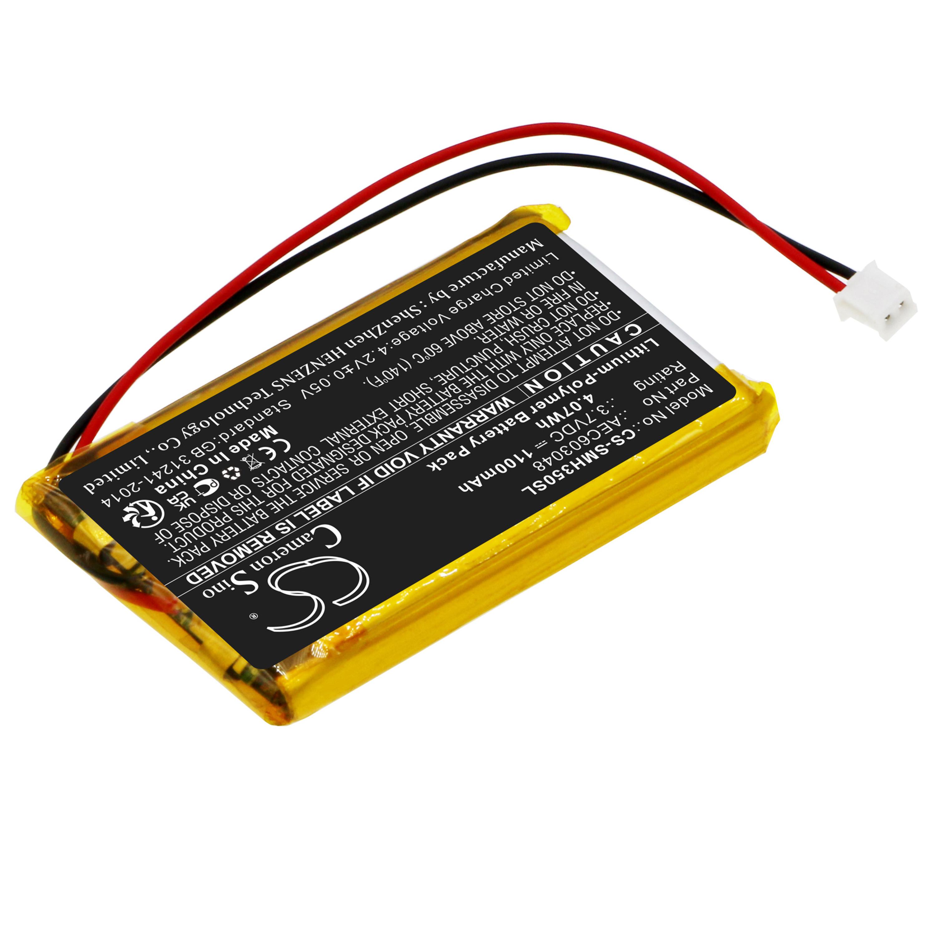 Cameron Sino 1100 mAh for Simrad