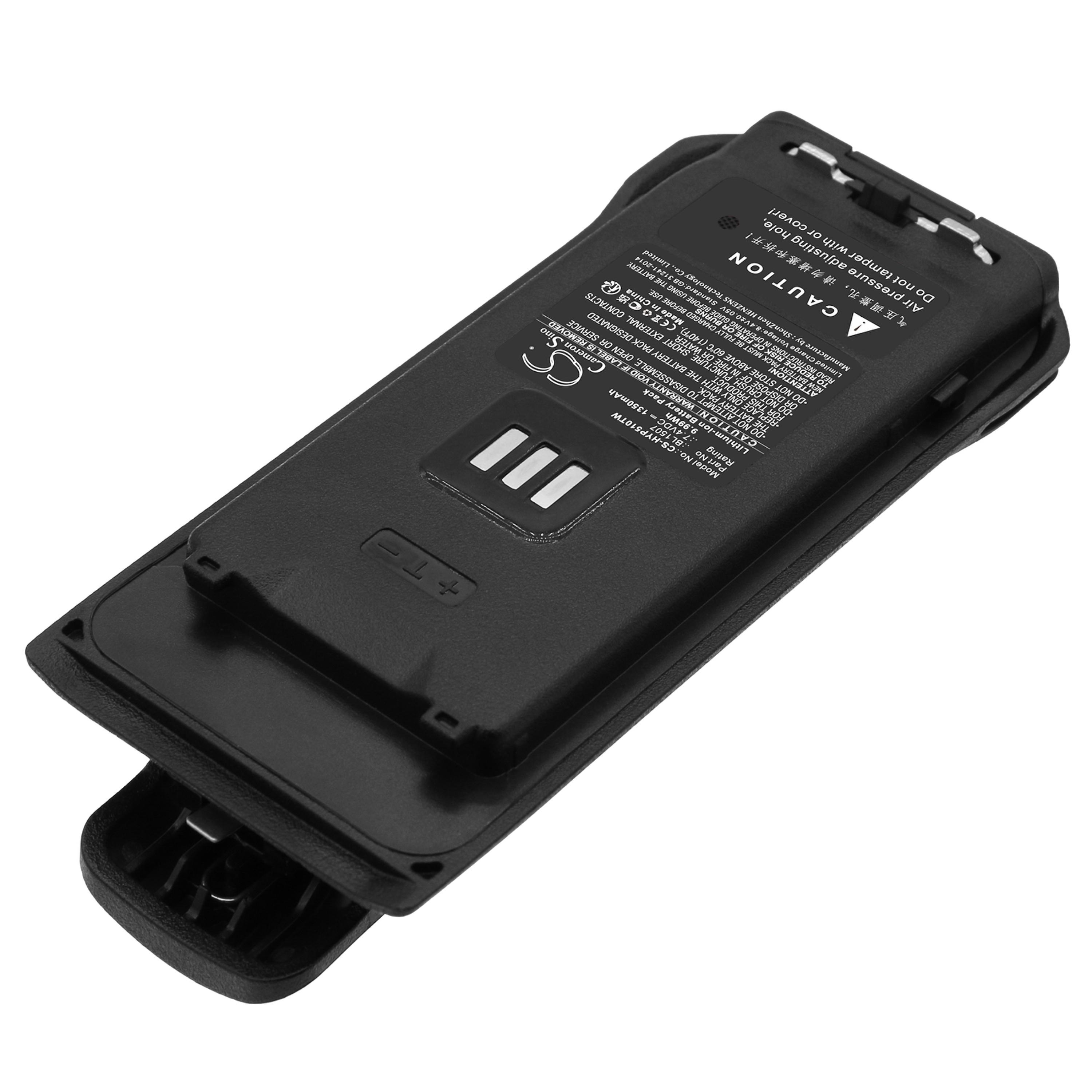 Cameron Sino 1350 mAh for Hytera