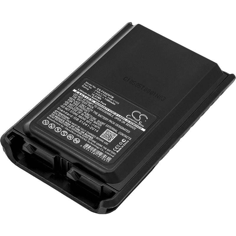 Cameron Sino 1380 mAh for Vertex