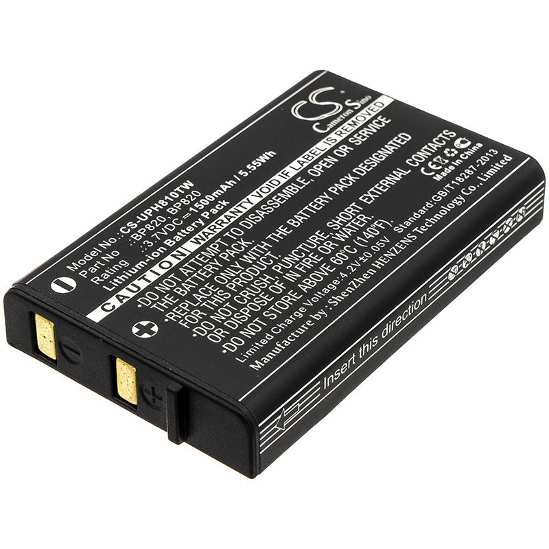 Cameron Sino 1500 mAh for Uniden