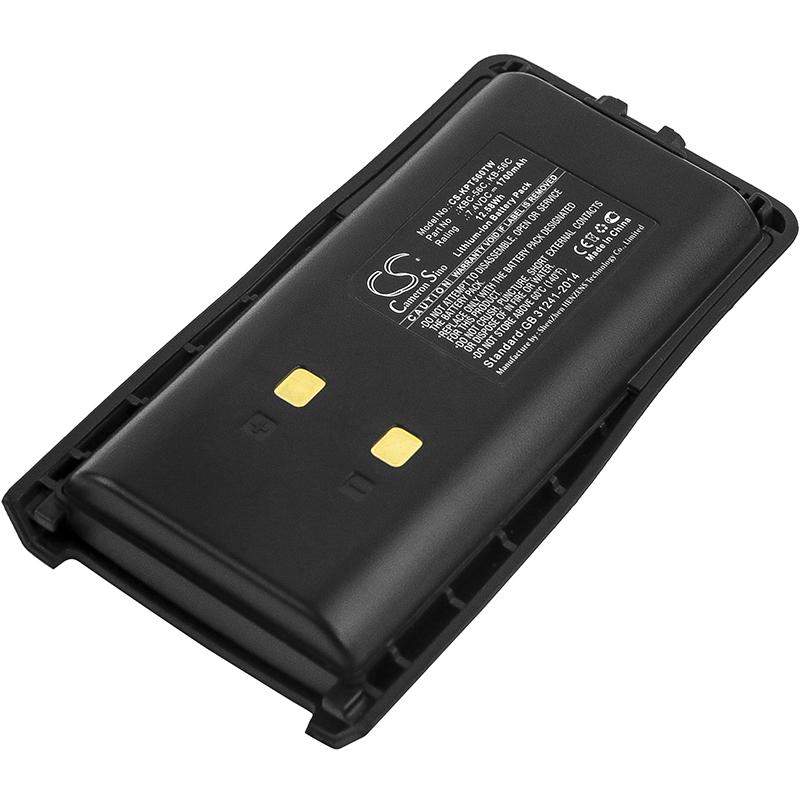 Cameron Sino 1700 mAh for Kirisun