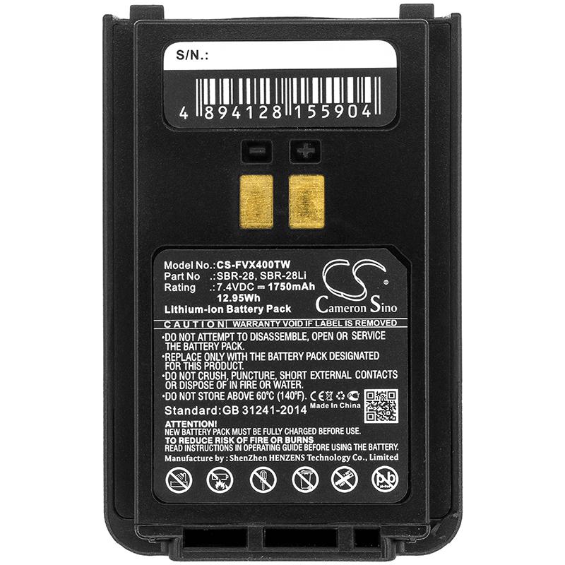 Cameron Sino 1750 mAh for Yaesu