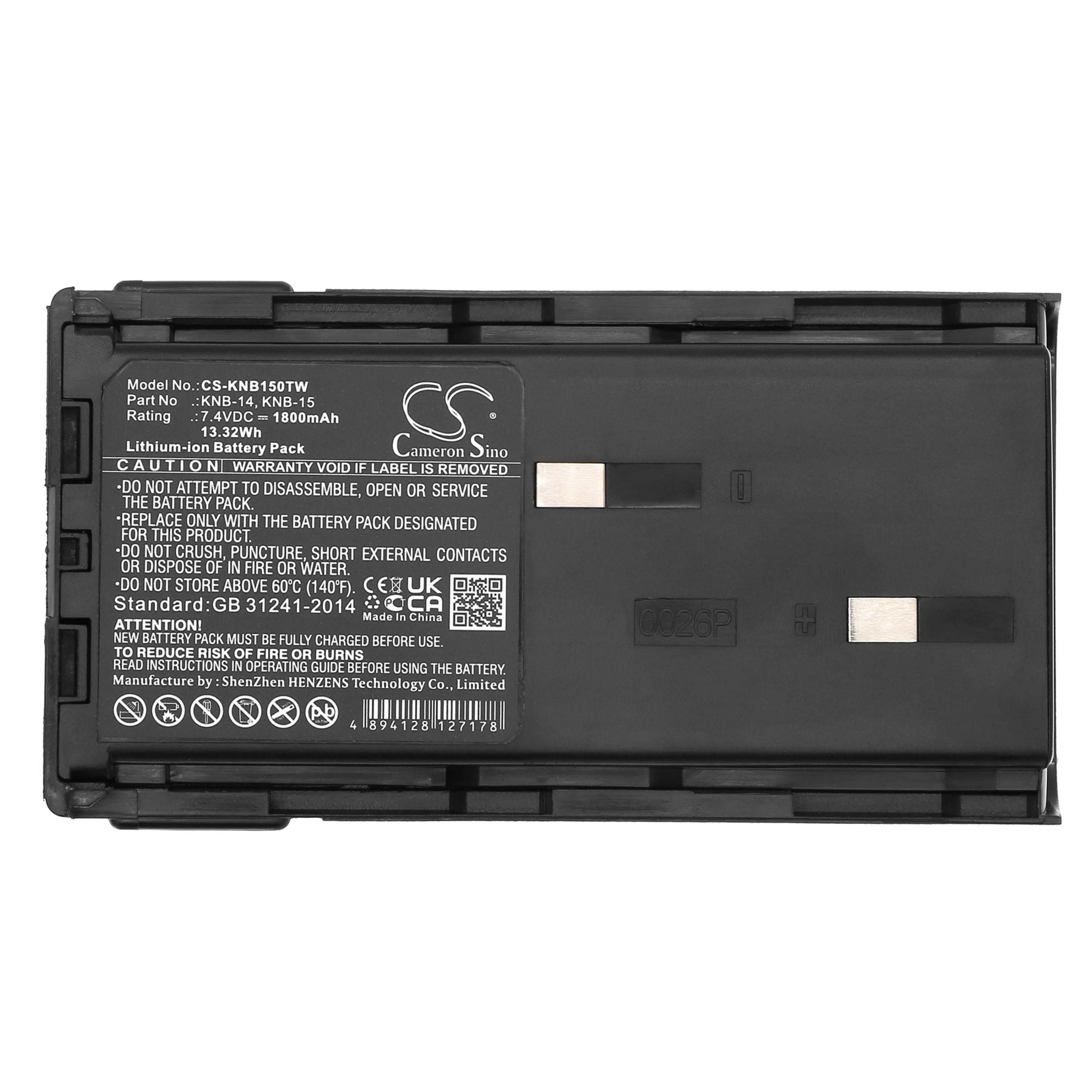 Cameron Sino 1800 mAh for Bendix-King