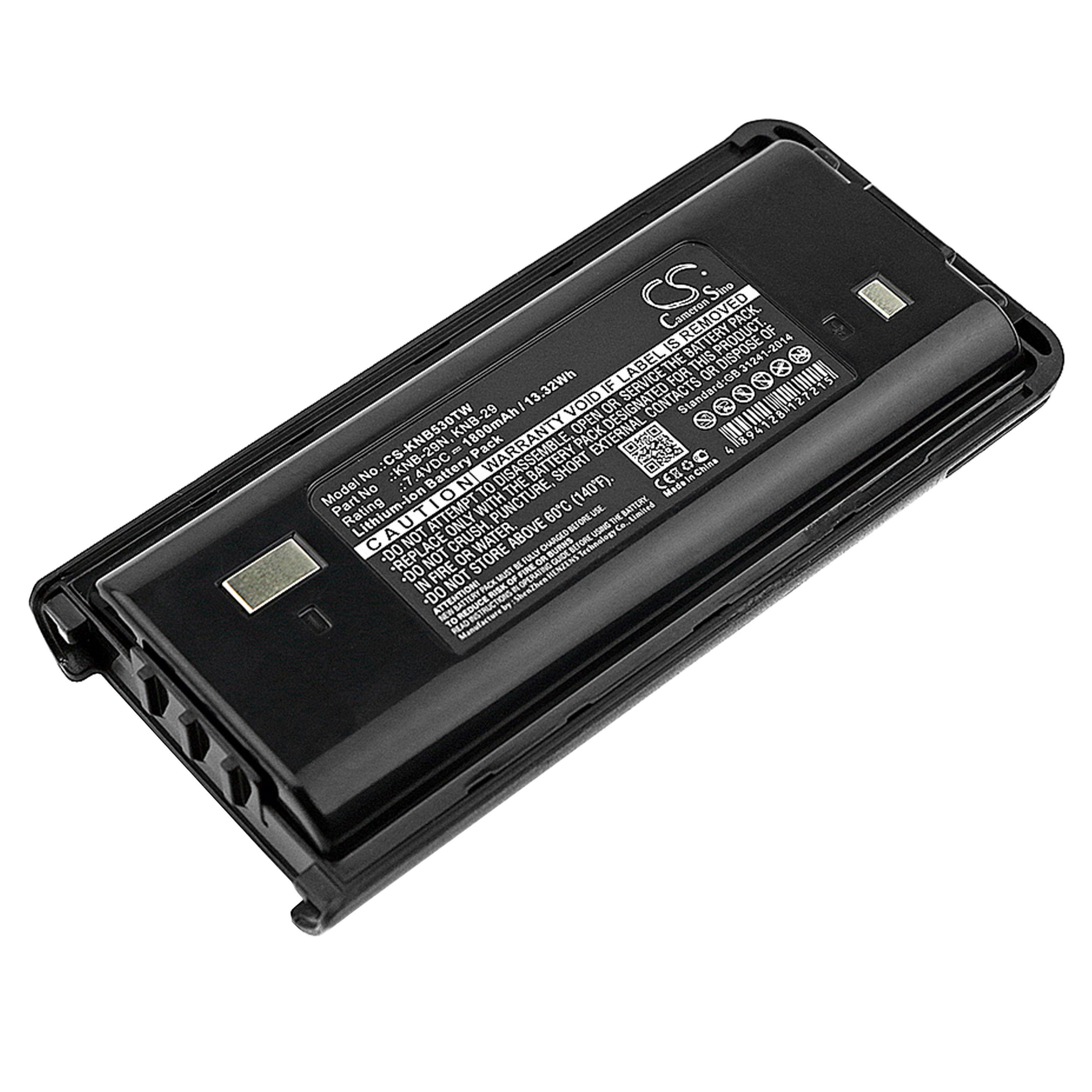 Cameron Sino 1800 mAh for Kenwood