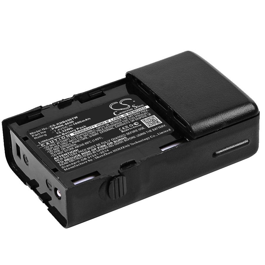 Cameron Sino 1800 mAh for Kenwood