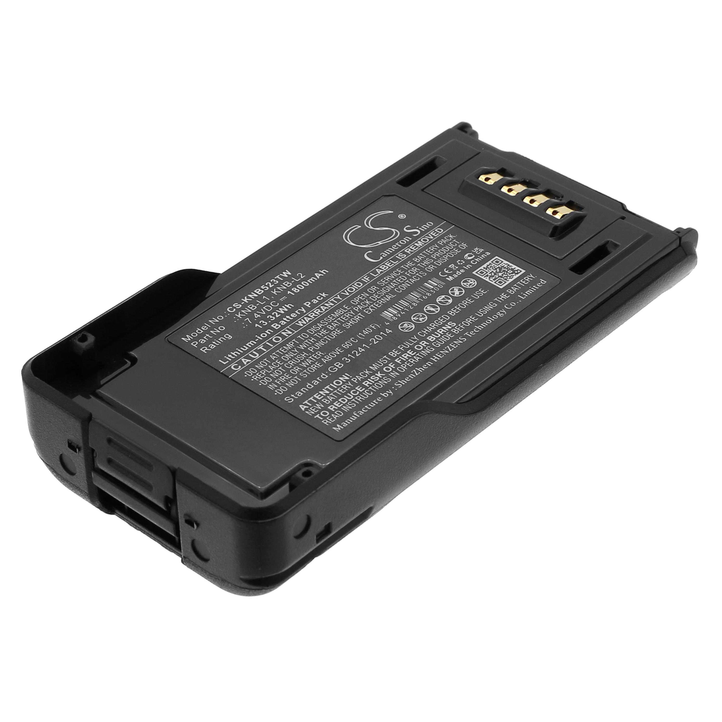 Cameron Sino 1800 mAh for Kenwood