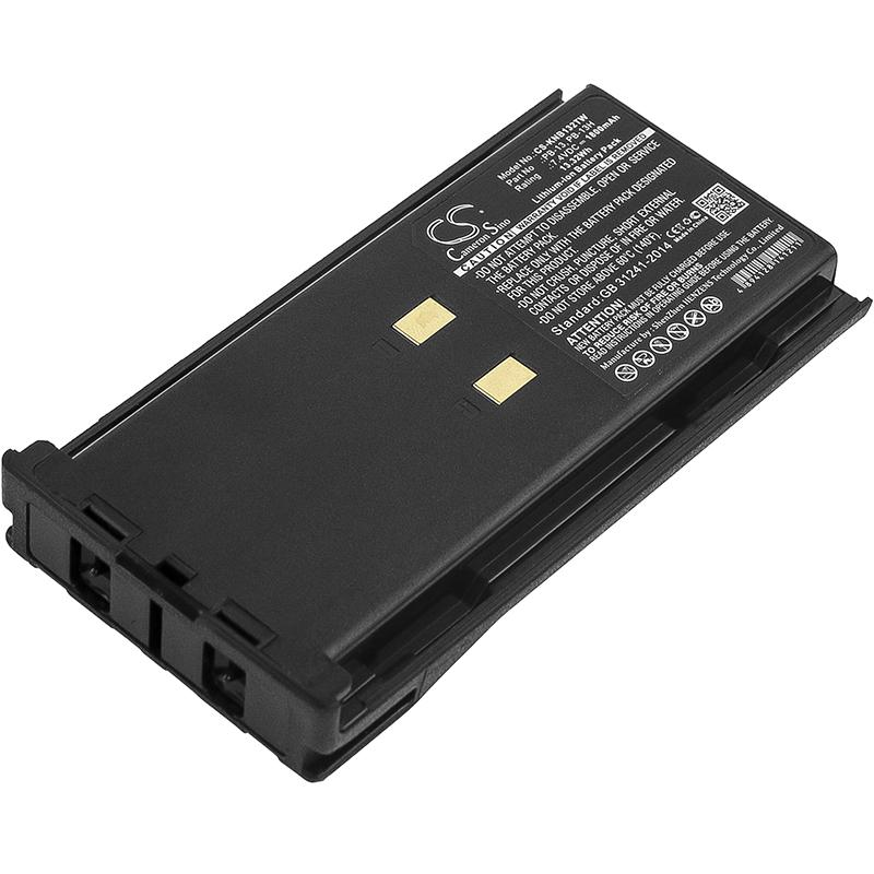 Cameron Sino 1800 mAh for Kenwood