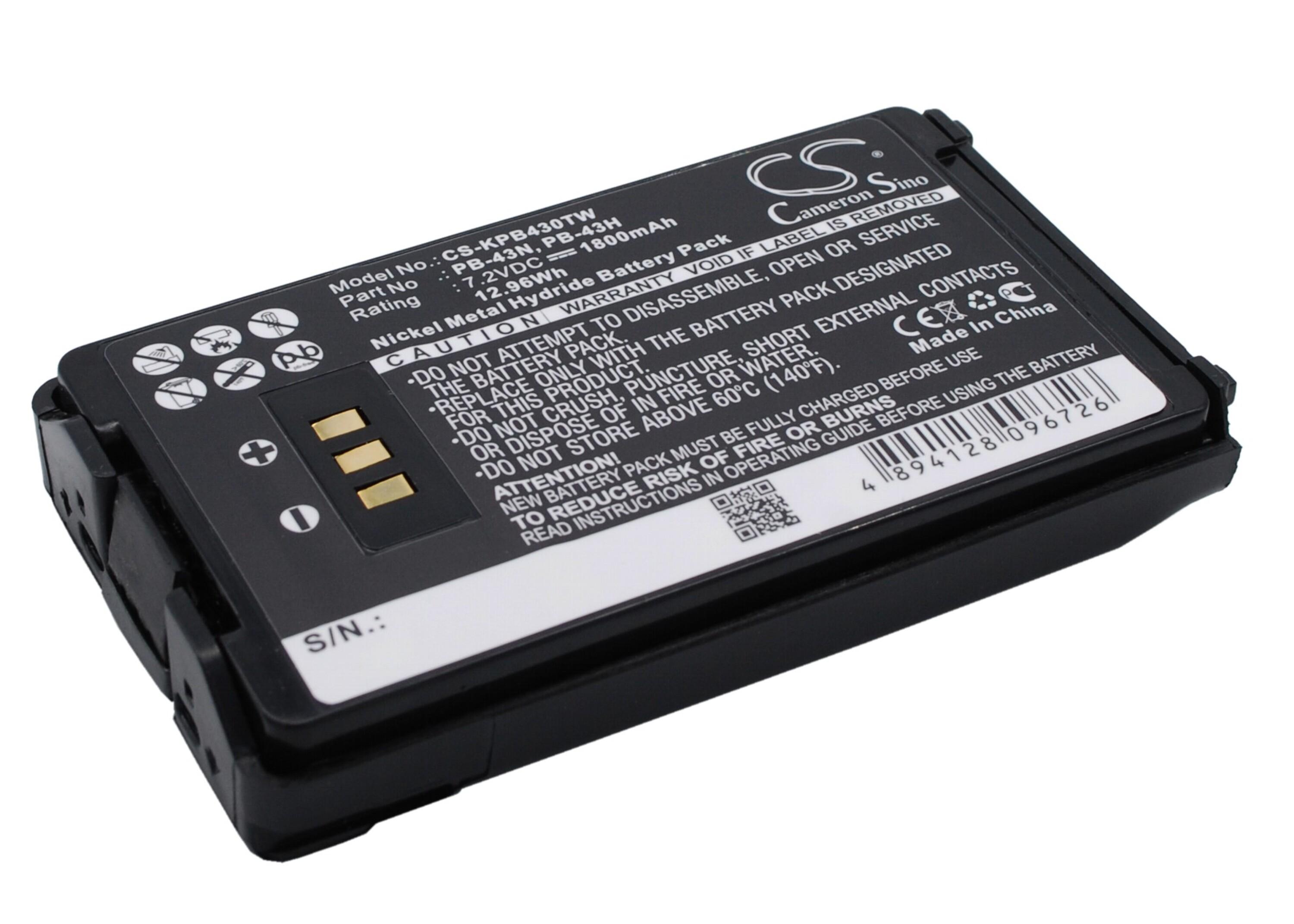 Cameron Sino 1800 mAh for Kenwood