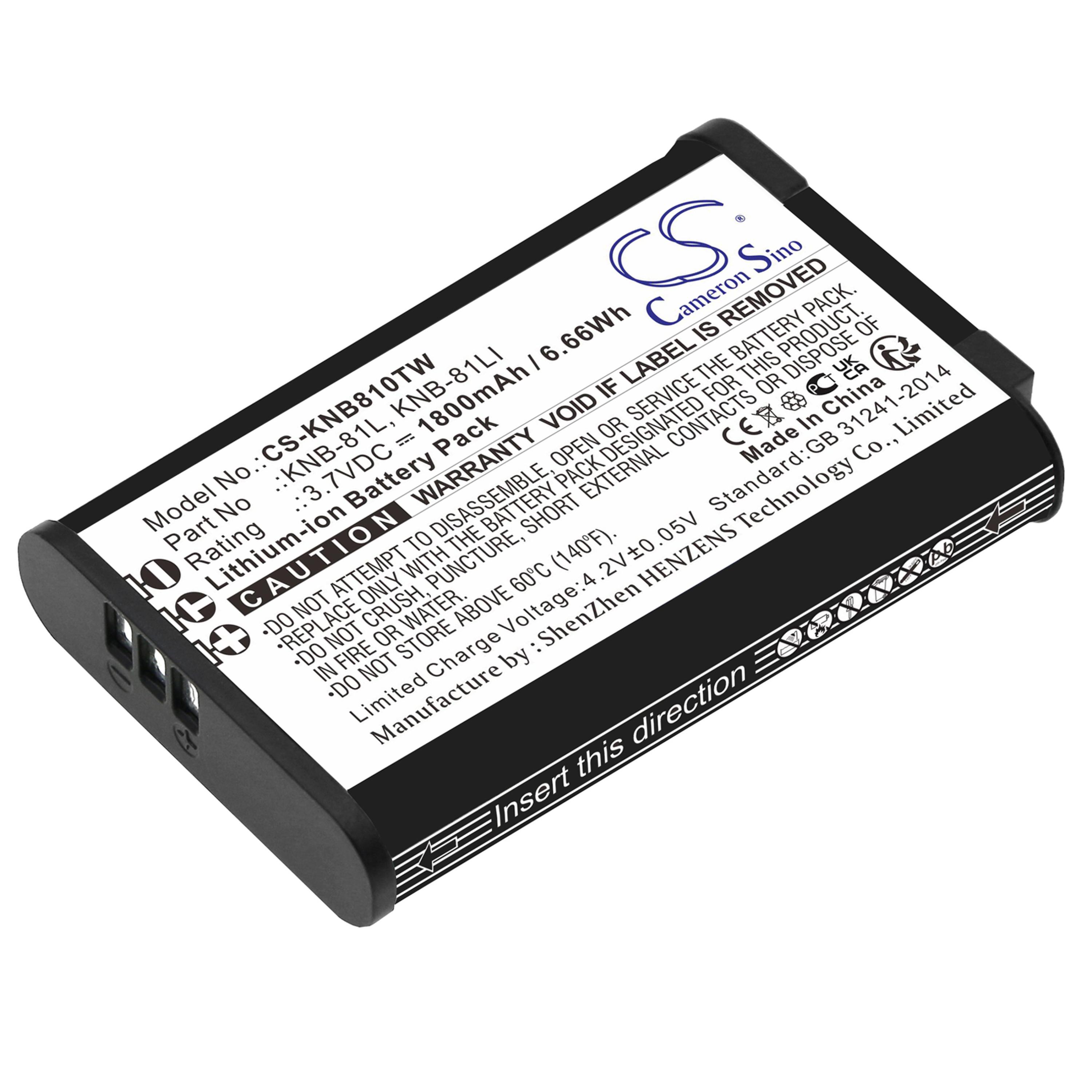 Cameron Sino 1800mAh Battery for Kenwood