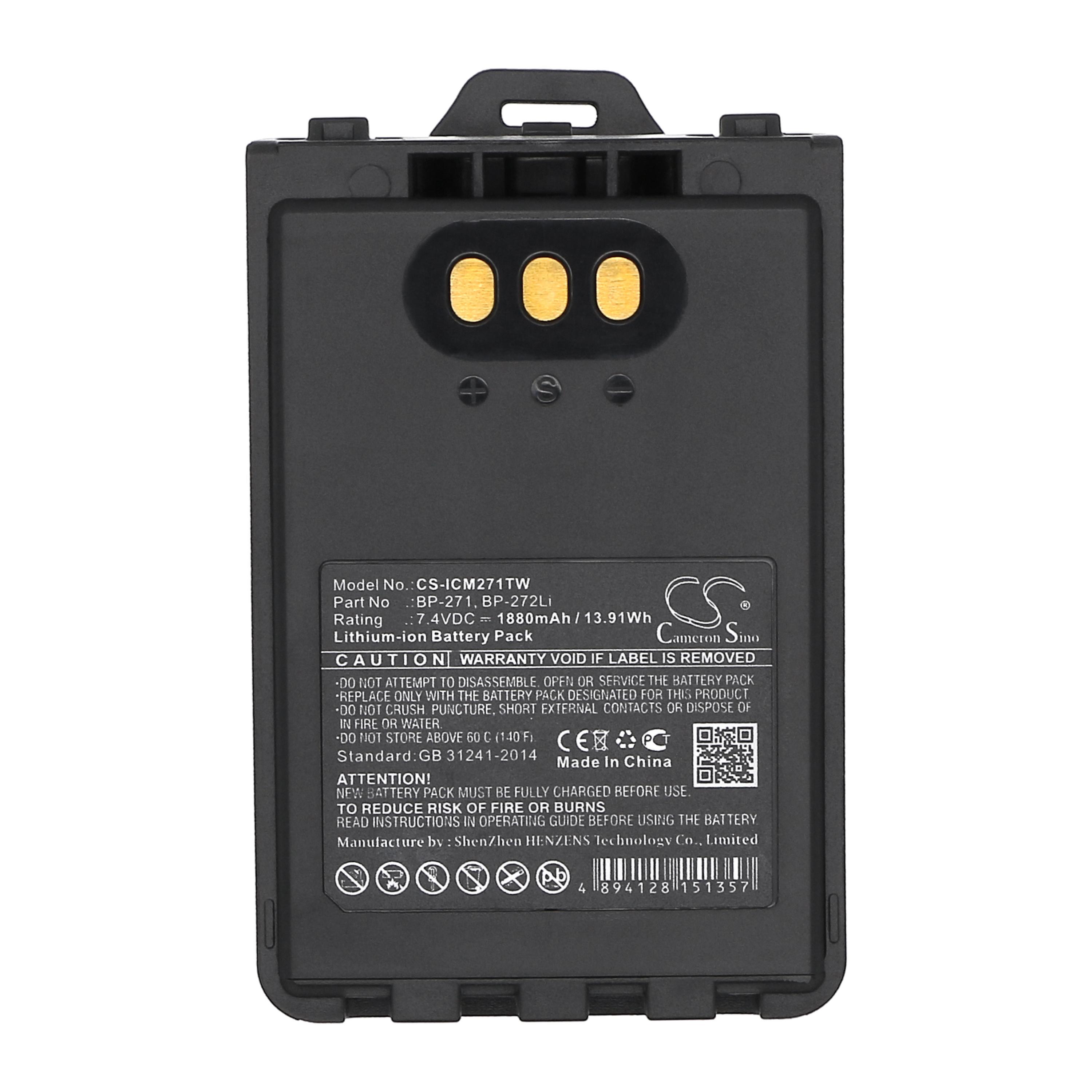 Cameron Sino 1880 mAh for Icom