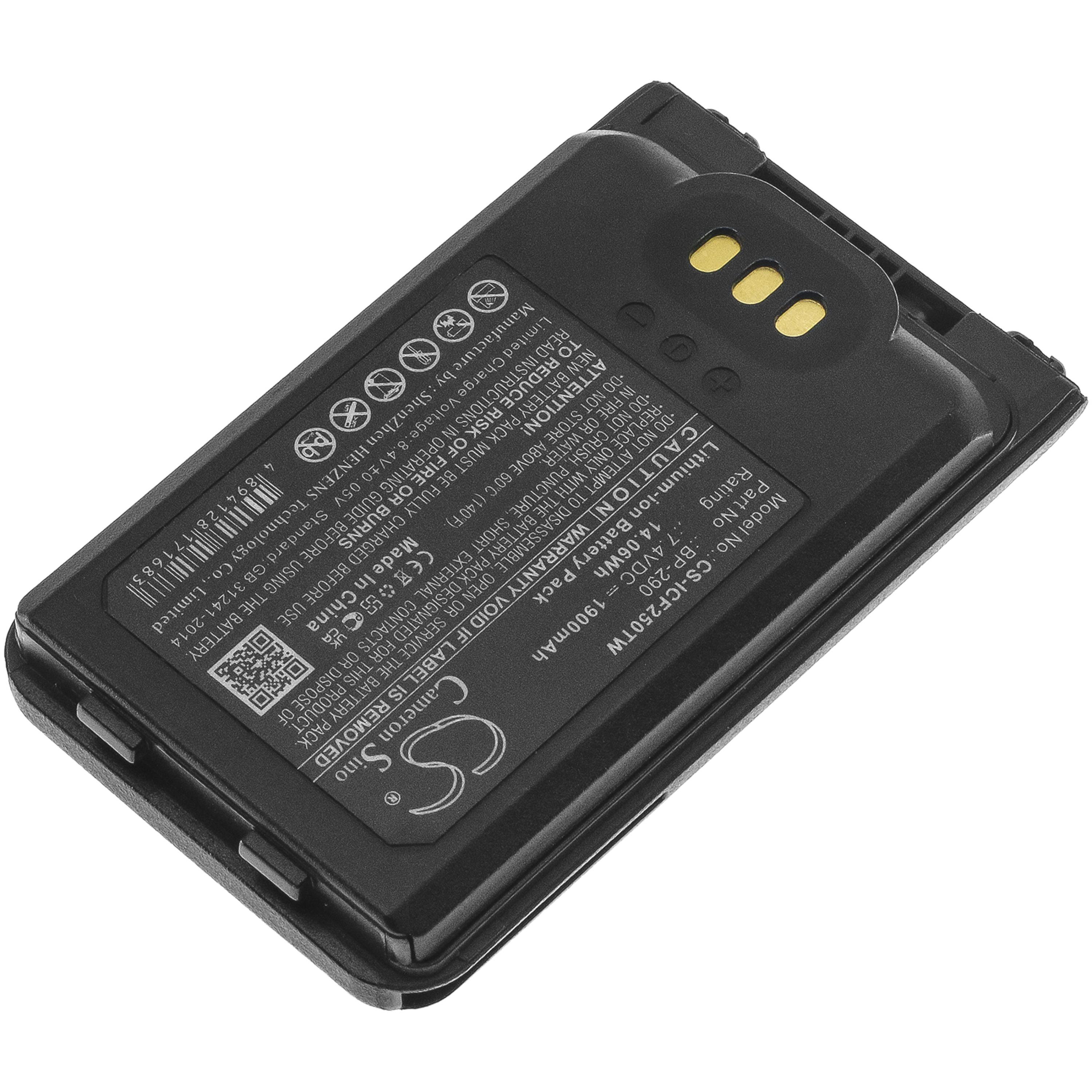 Cameron Sino 1900mAh Replacement Battery for