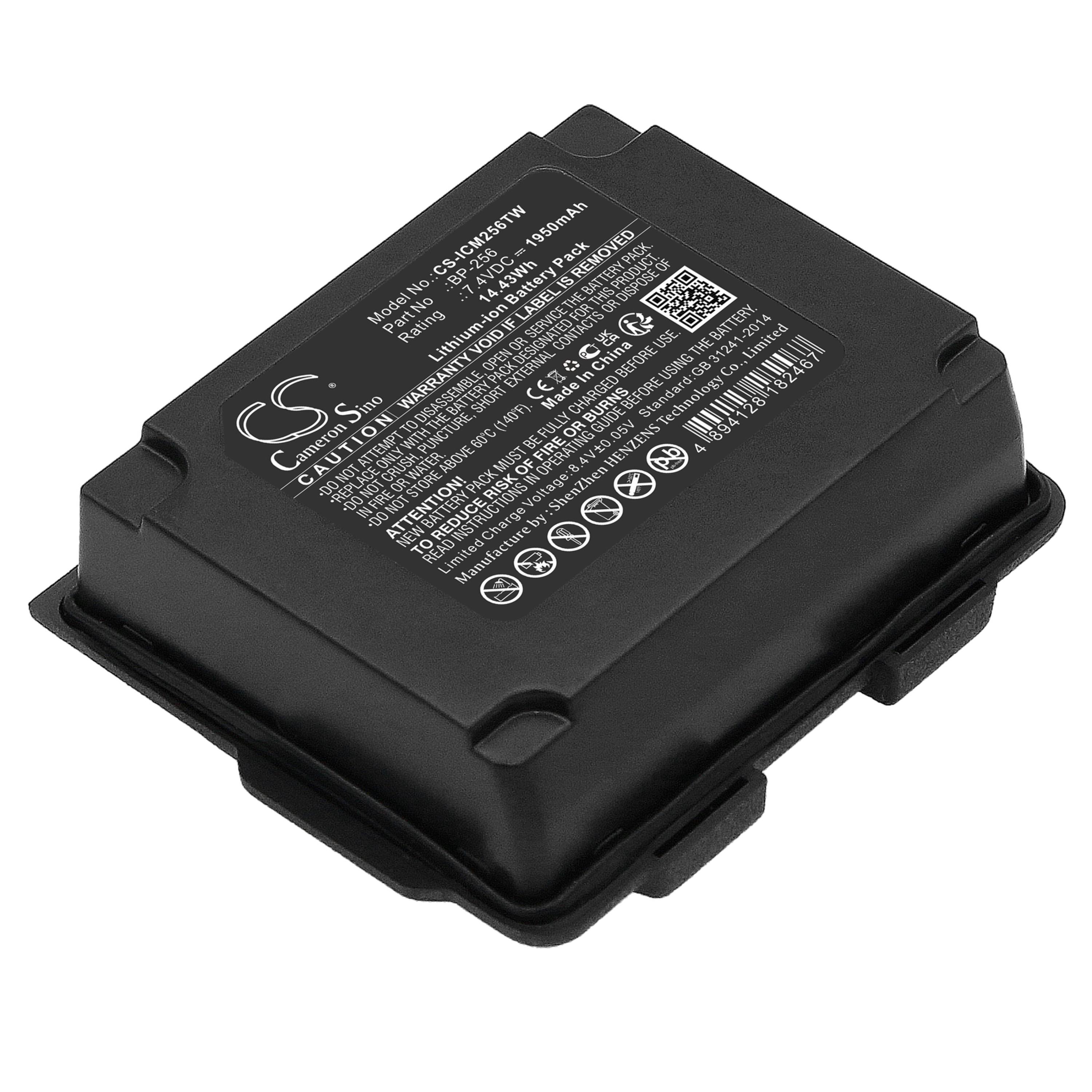 Cameron Sino 1950 mAh for Icom