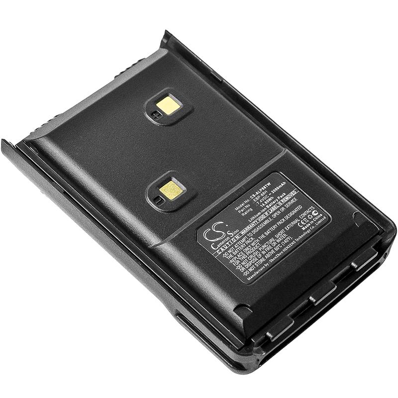 Cameron Sino 2000 mAh for Alinco