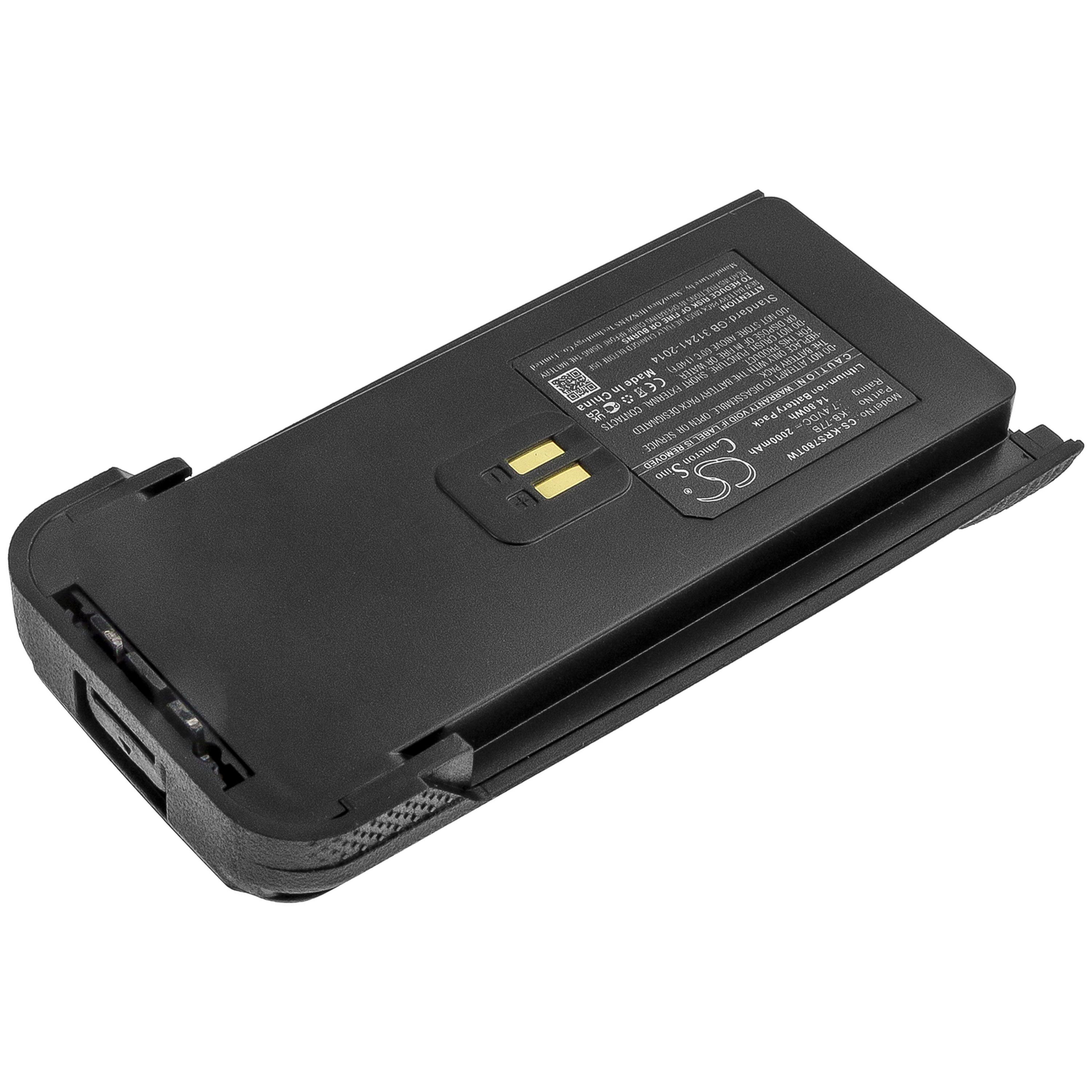 Cameron Sino 2000 mAh for Kirisun