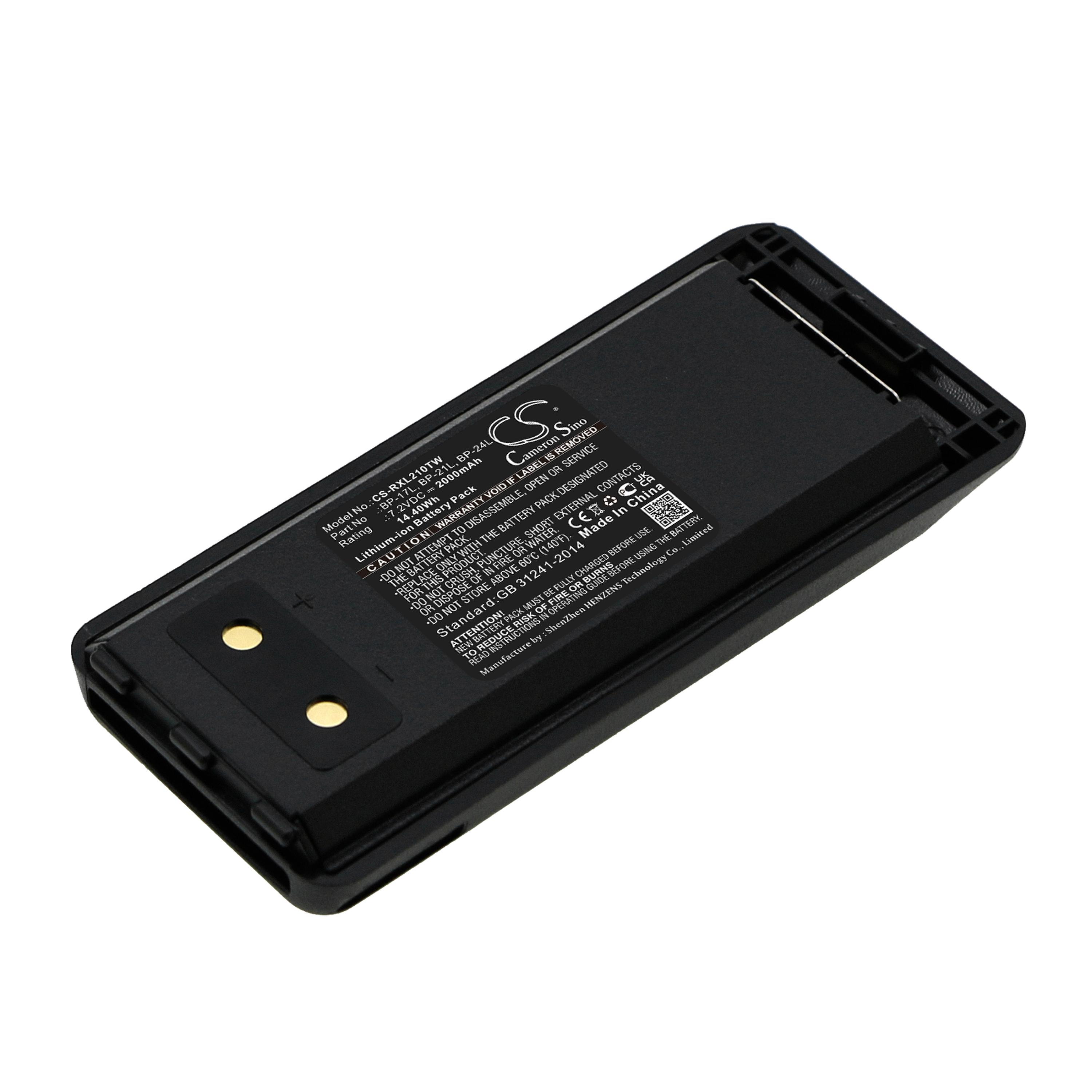 Cameron Sino 2000 mAh for Rexon