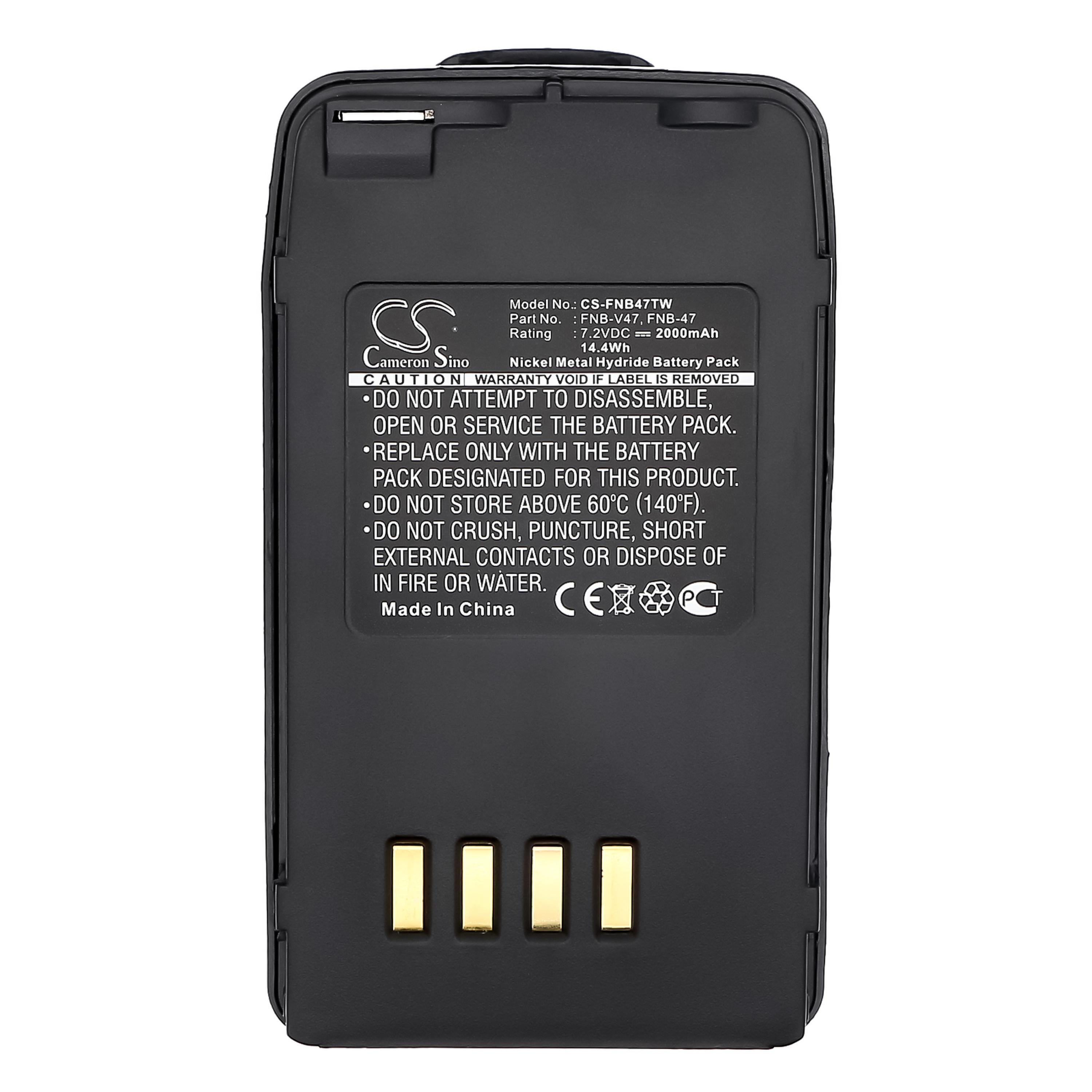 Cameron Sino 2000 mAh for Vertex