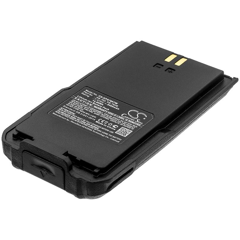 Cameron Sino 2000mAh Battery for Kirisun