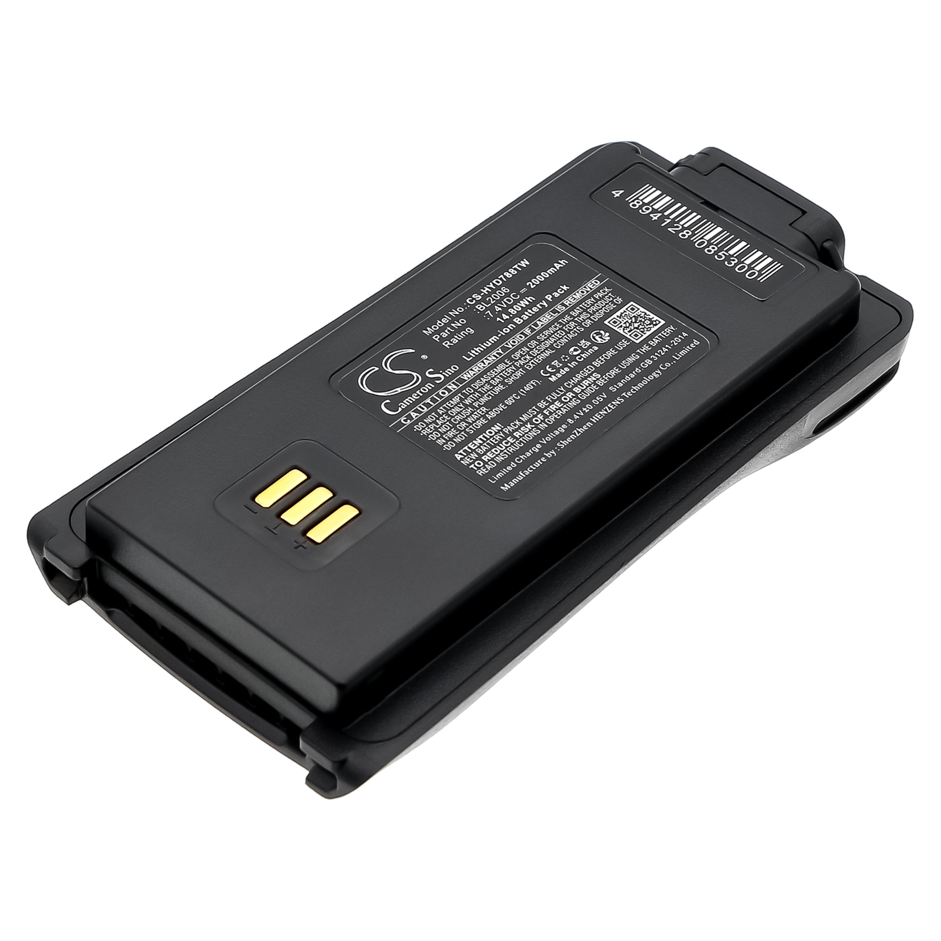 Cameron Sino 2000mAh Replacement Battery for