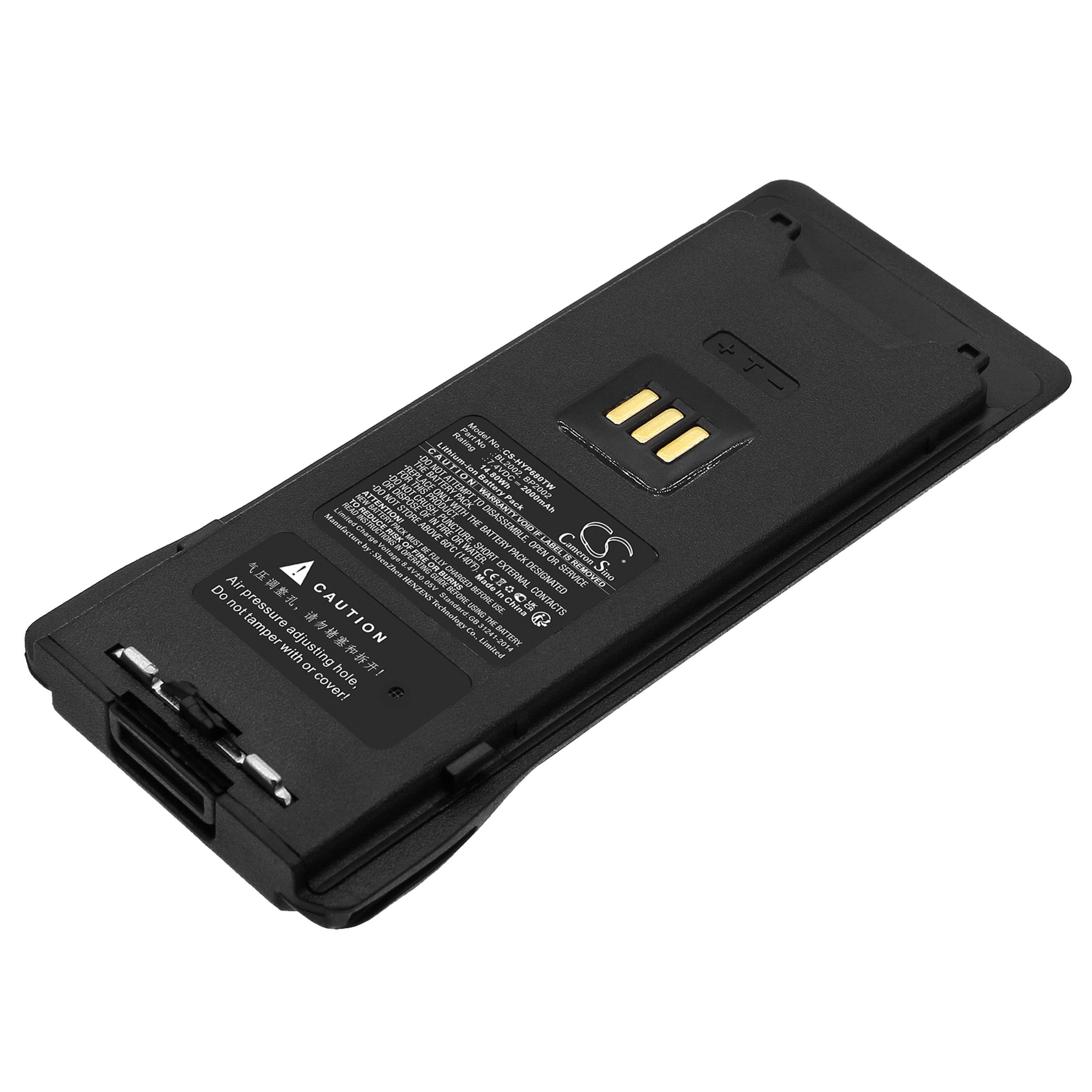 Cameron Sino 2000mAh Replacement Battery for