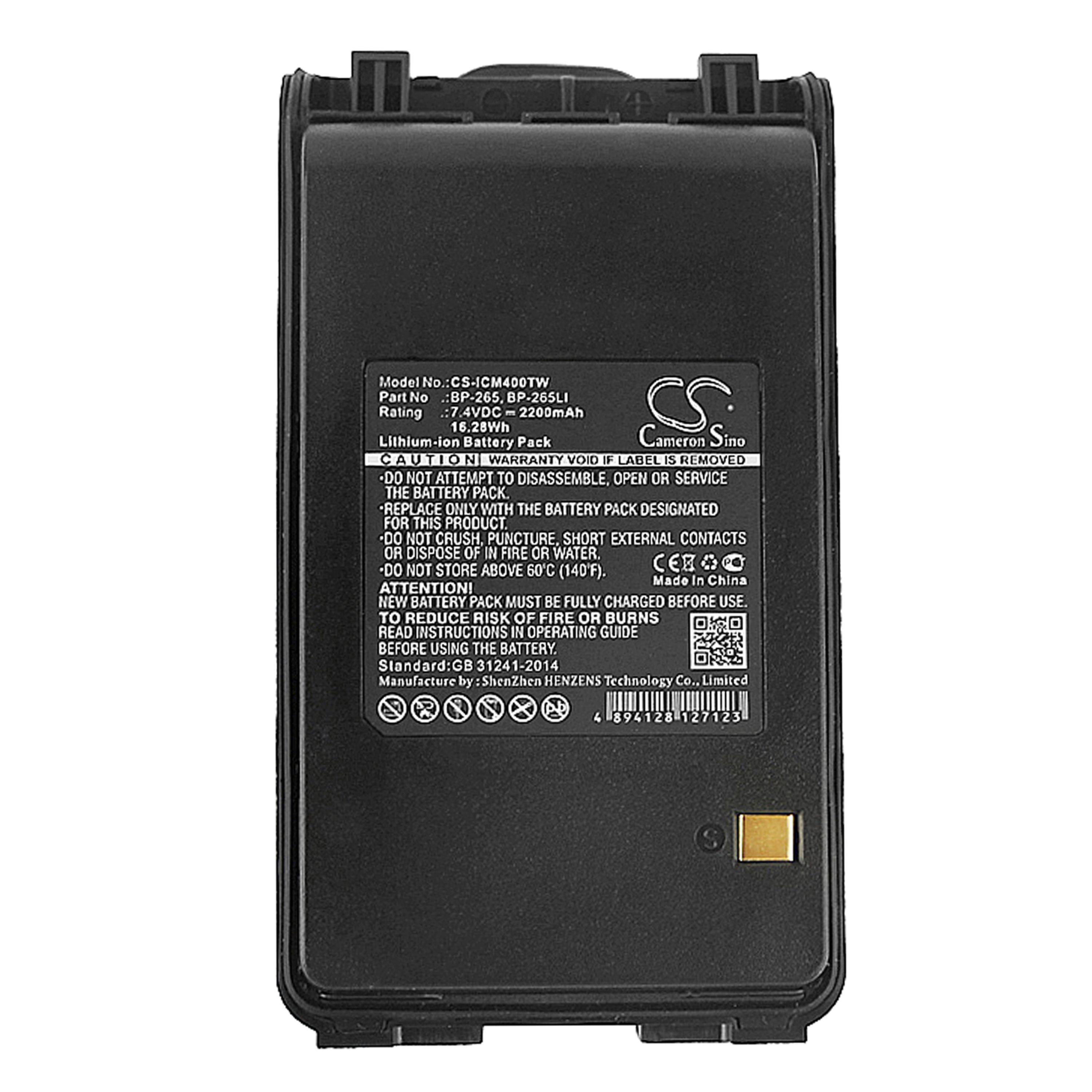 Cameron Sino 2200 mAh for Icom