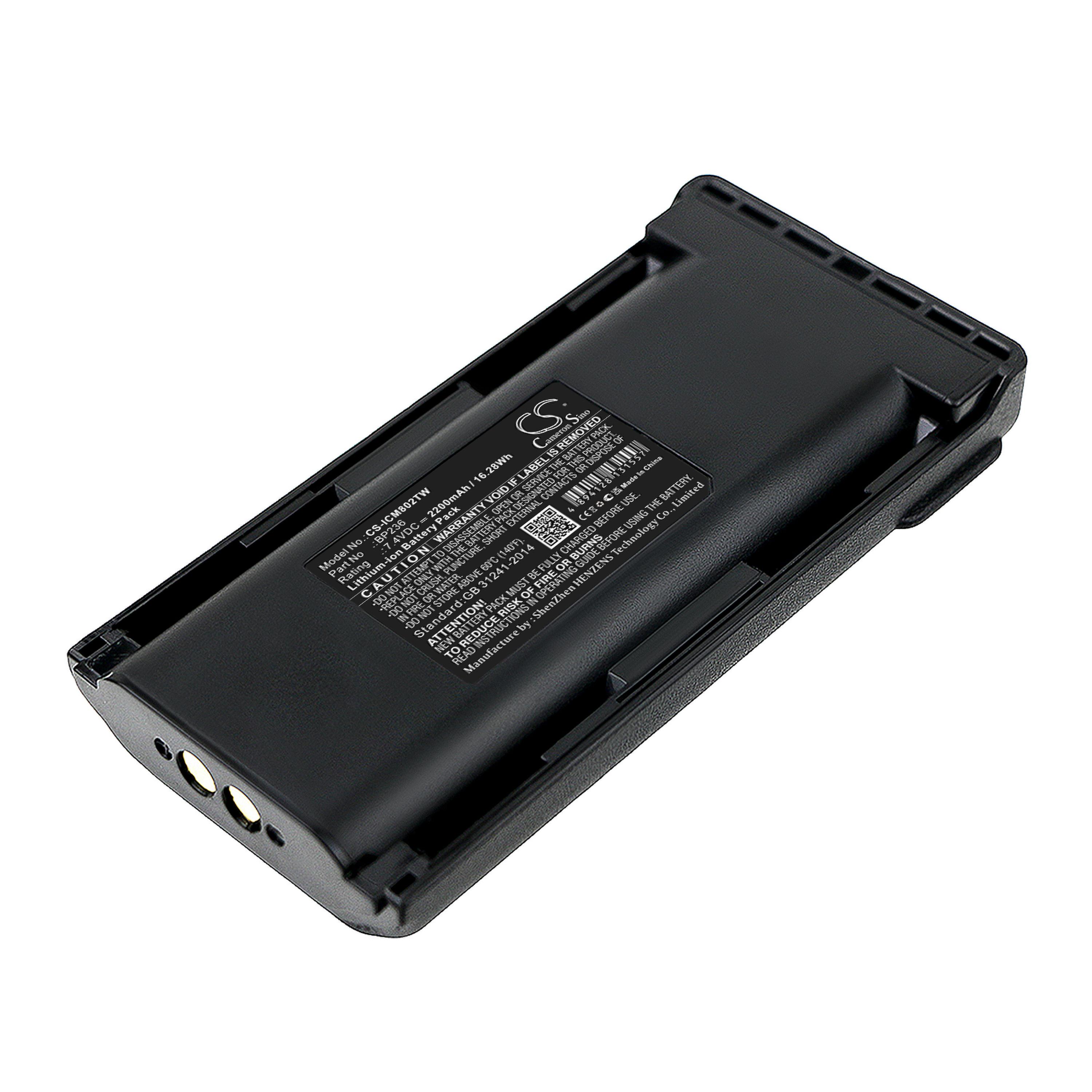 Cameron Sino 2200 mAh for Icom