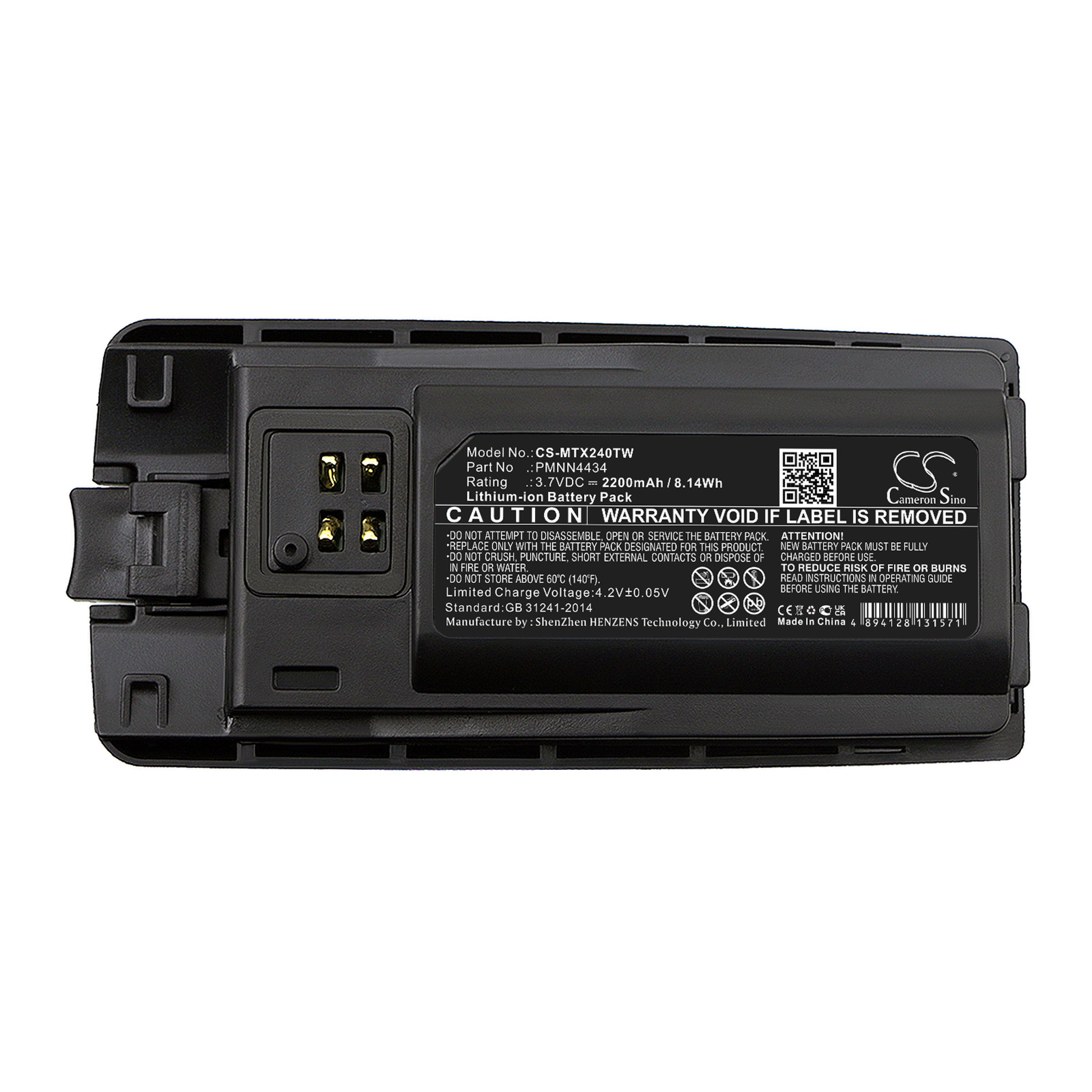 Cameron Sino 2200 mAh for Motorola