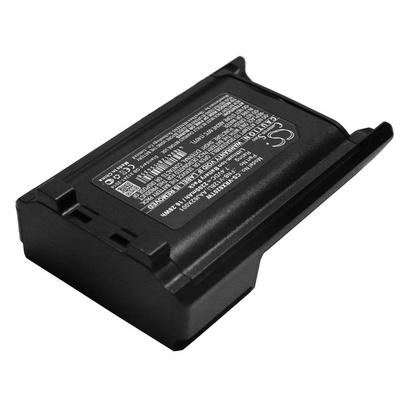 Cameron Sino 2200 mAh for Vertex