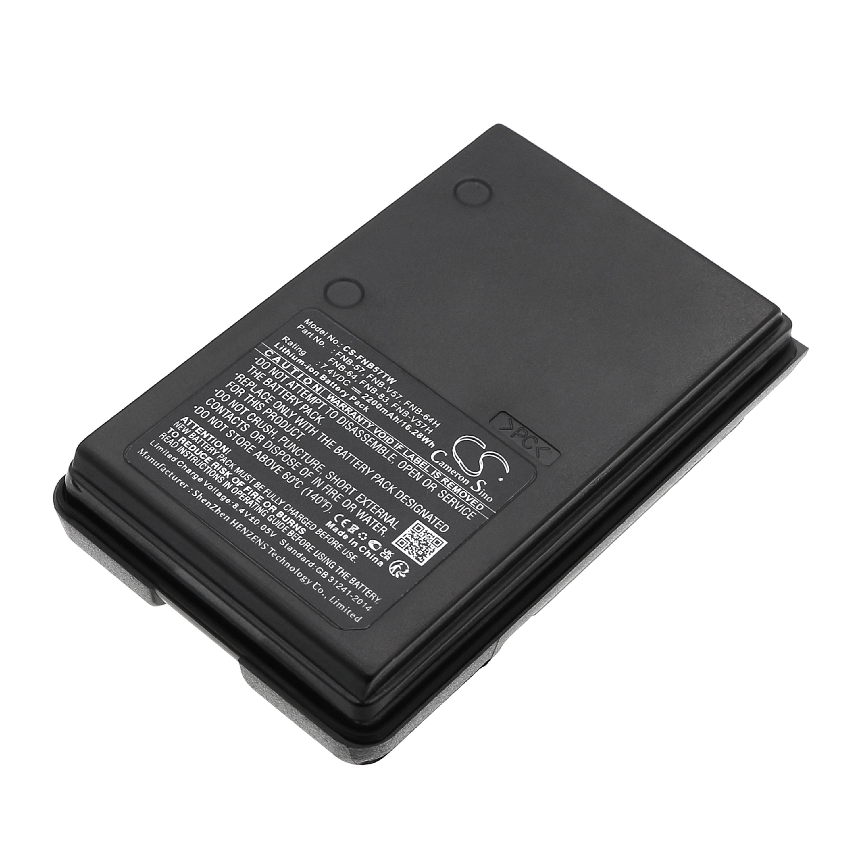 Cameron Sino 2200 mAh for Vertex