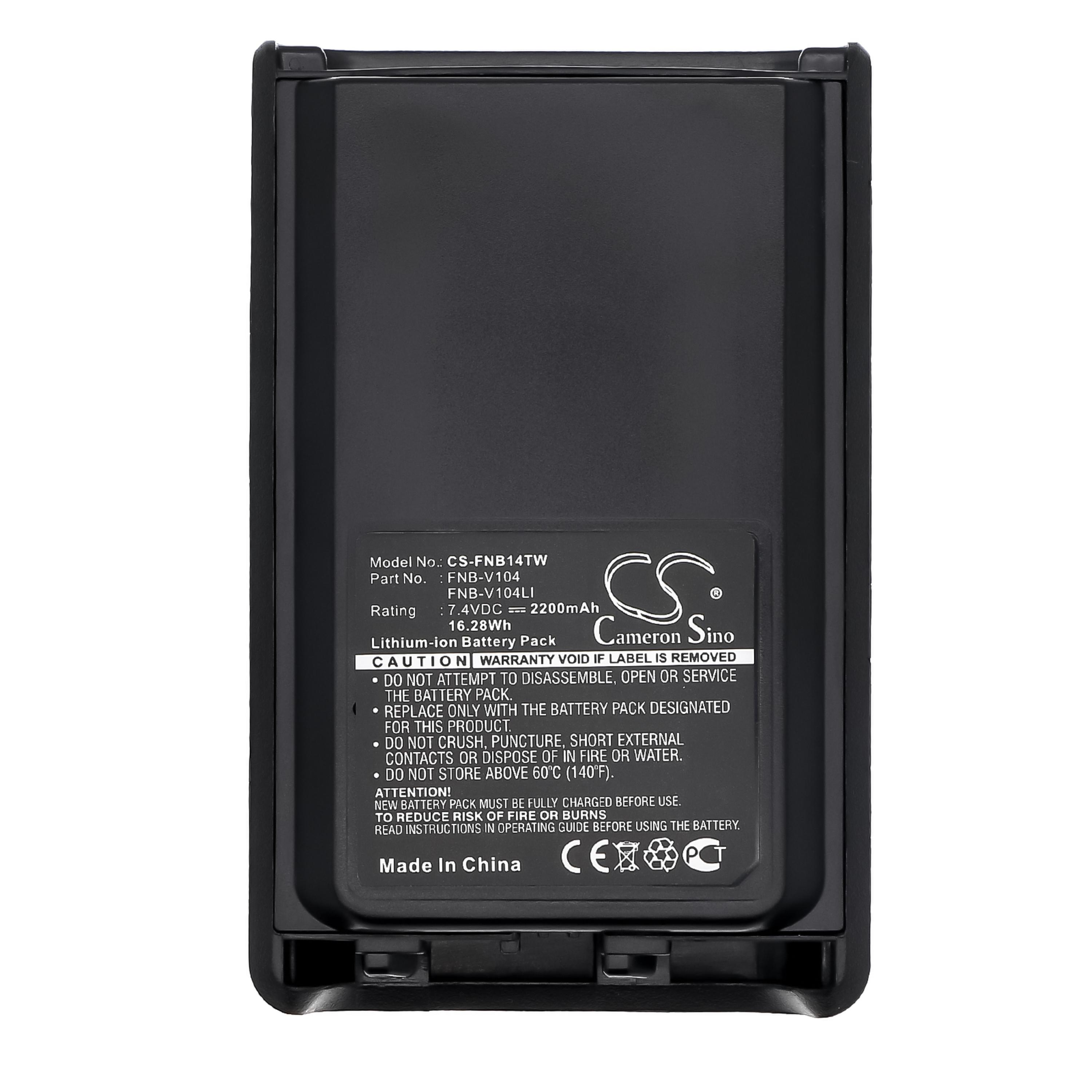 Cameron Sino 2200 mAh for Vertex