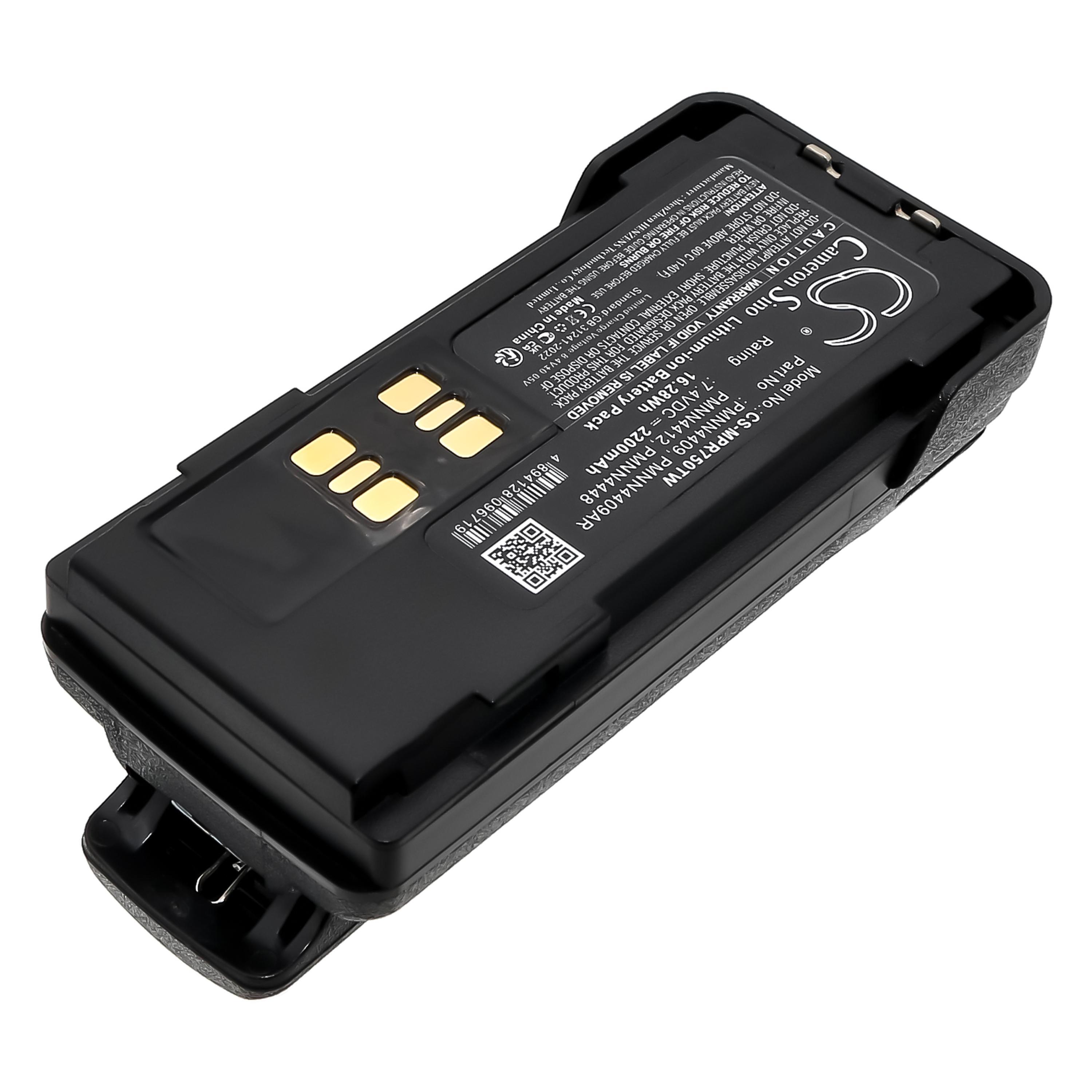 Cameron Sino 2200mAh Replacement Battery for