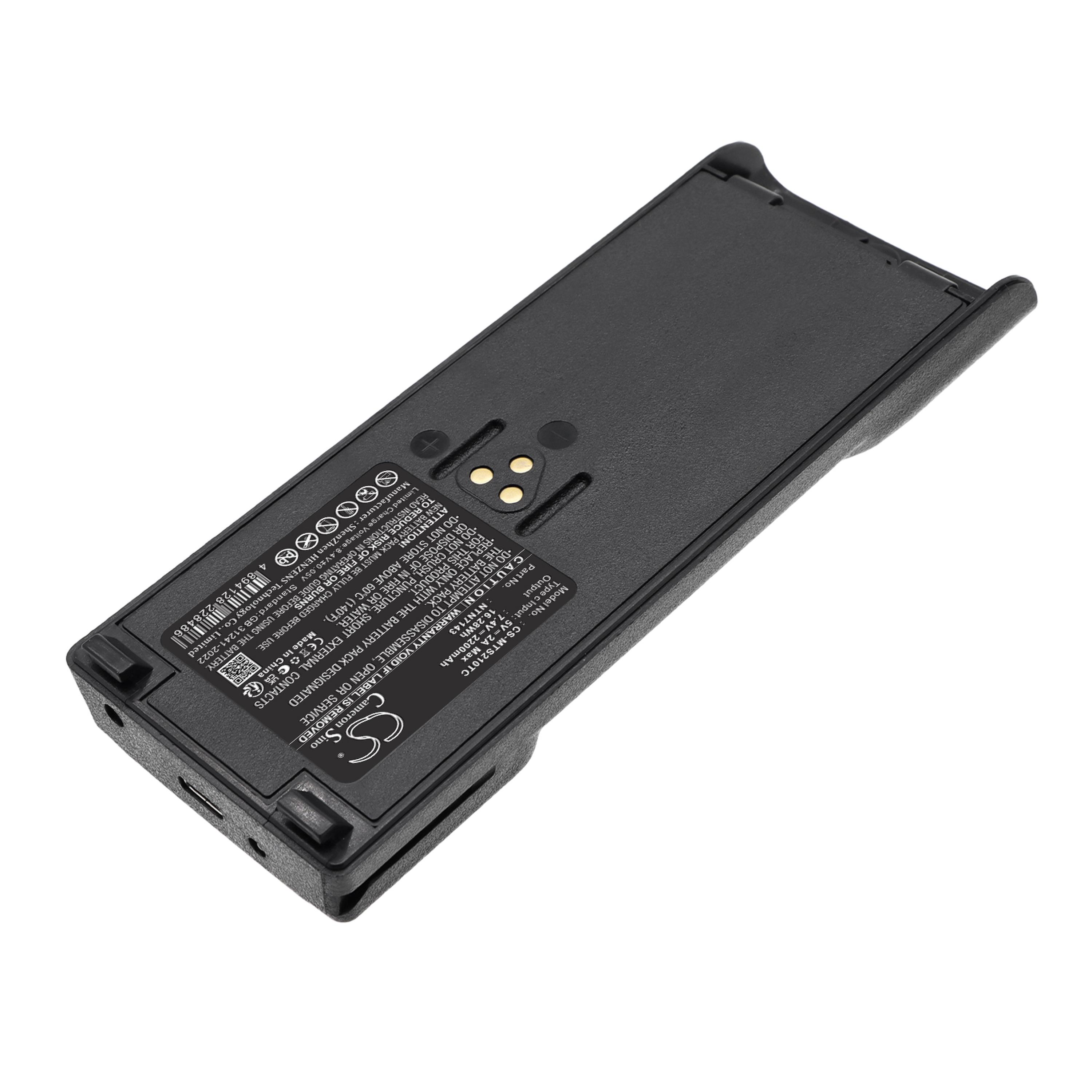 Cameron Sino 2200mAh Replacement Battery for