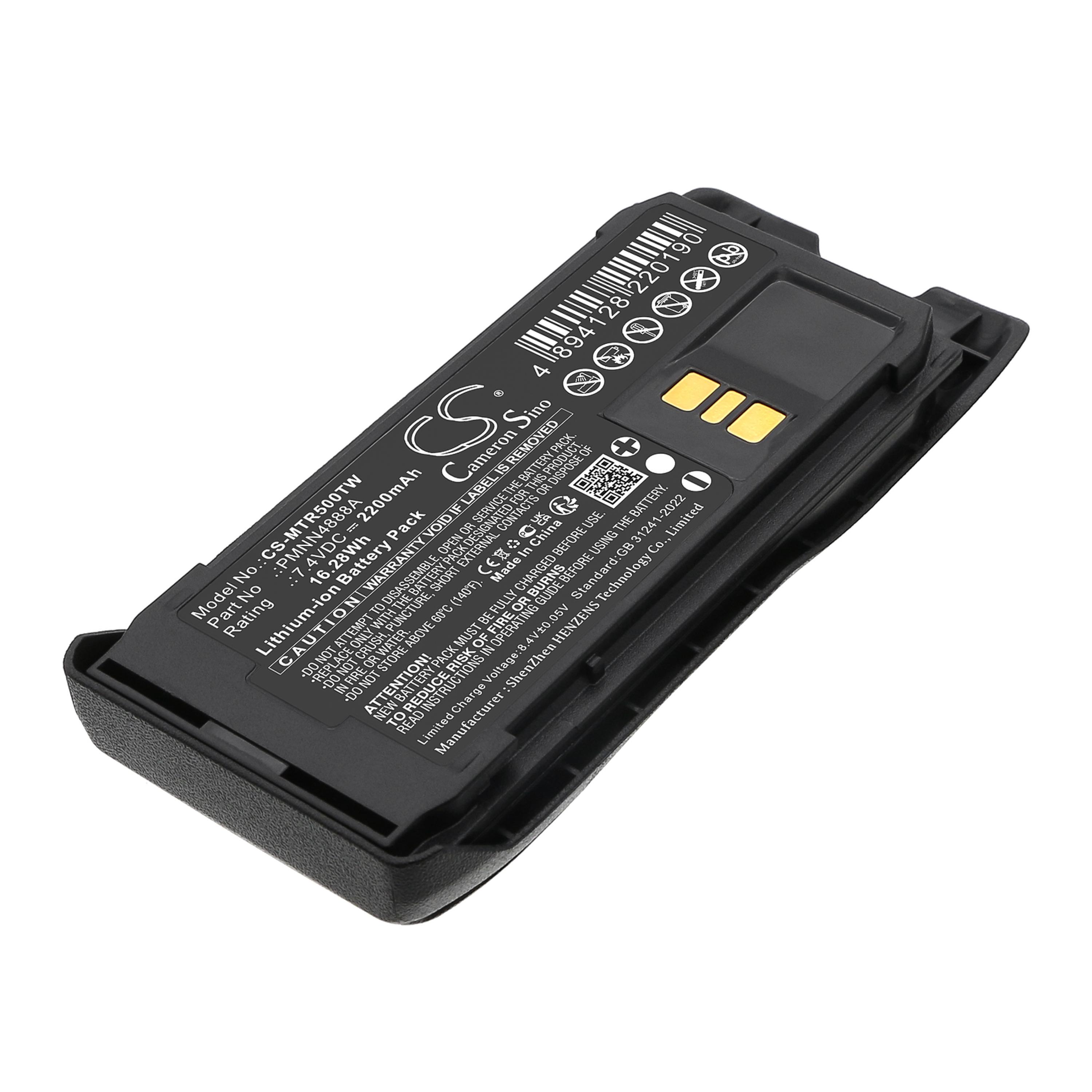 Cameron Sino 2200mAh Replacement Battery for