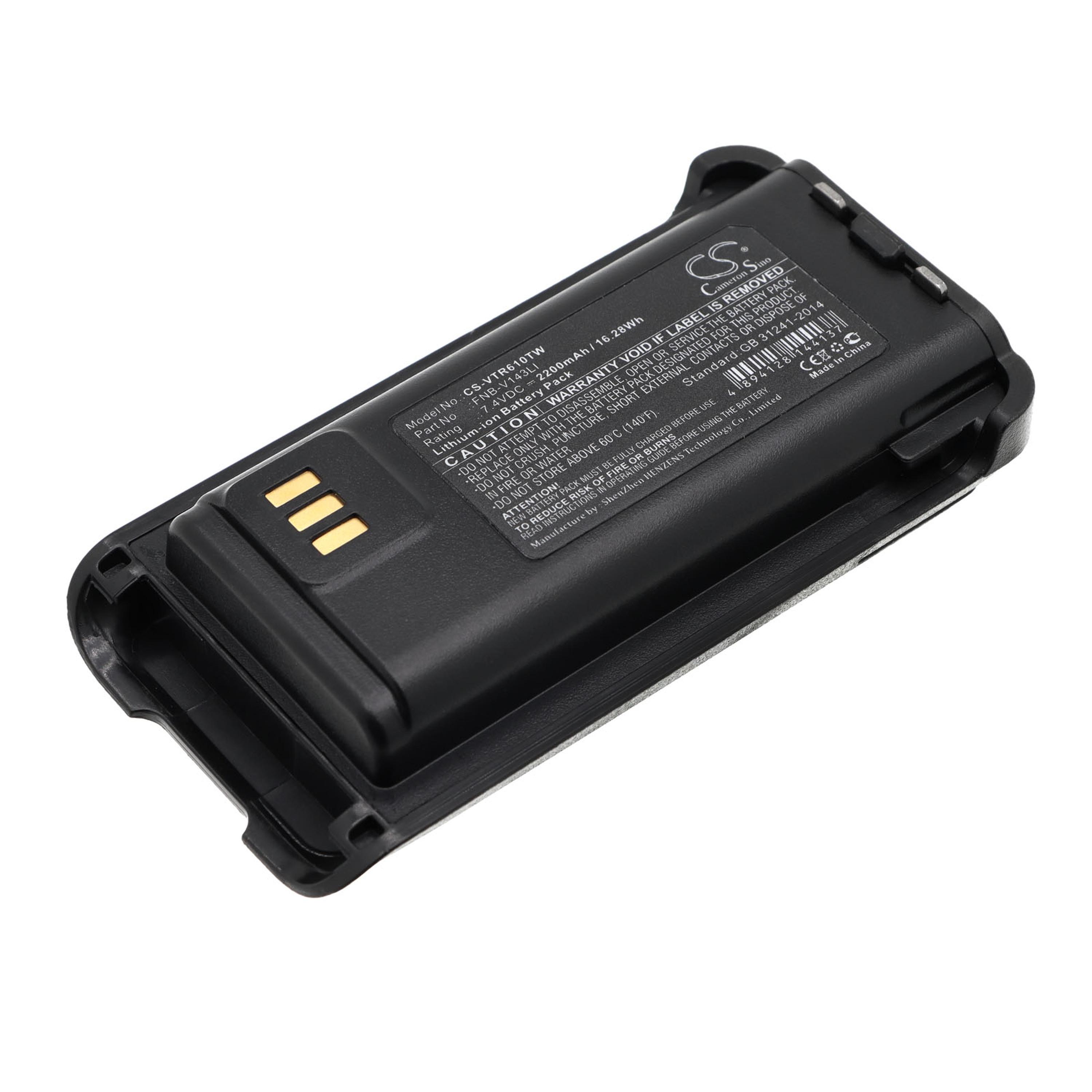 Cameron Sino 2200mAh Replacement Battery for
