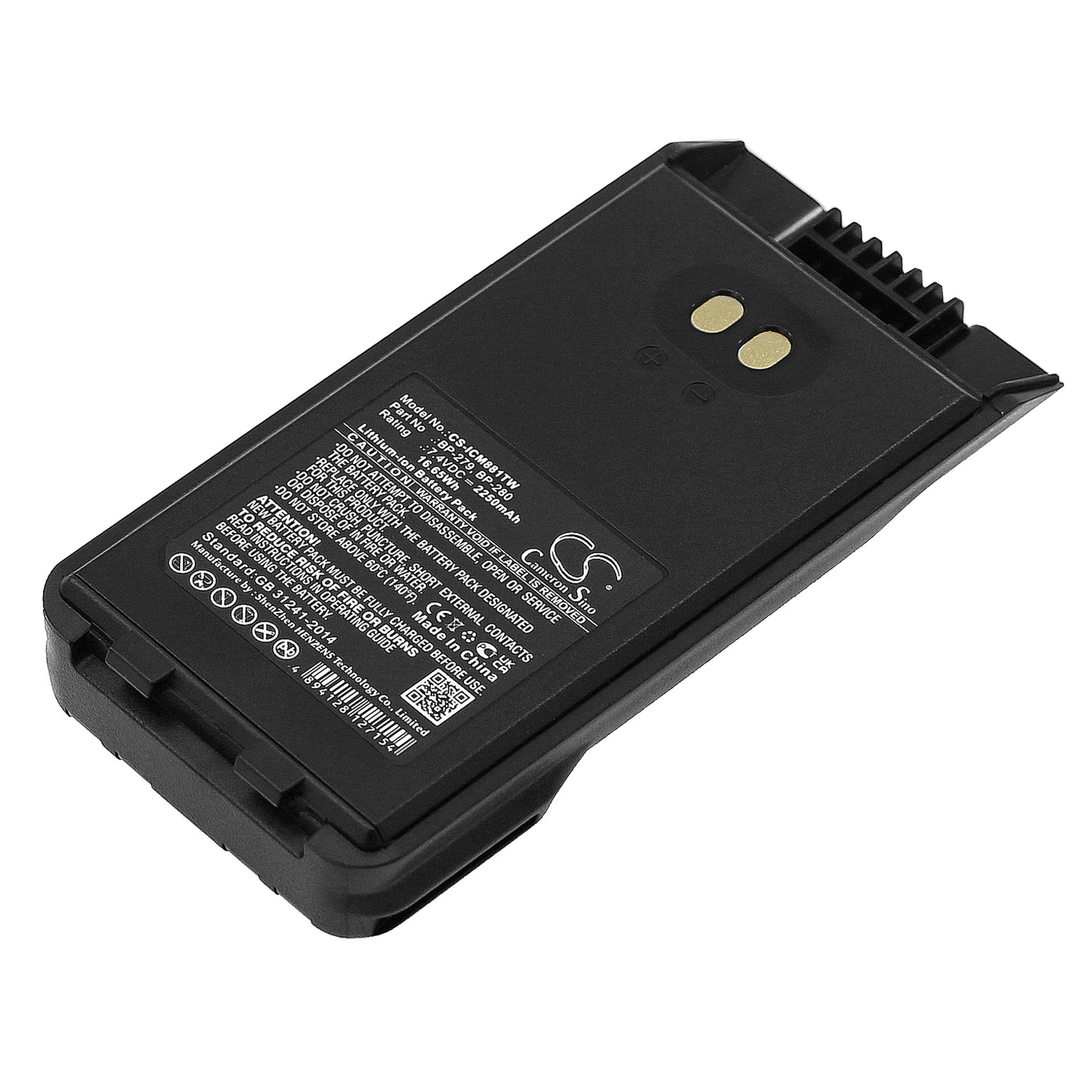 Cameron Sino 2250 mAh for BearCom
