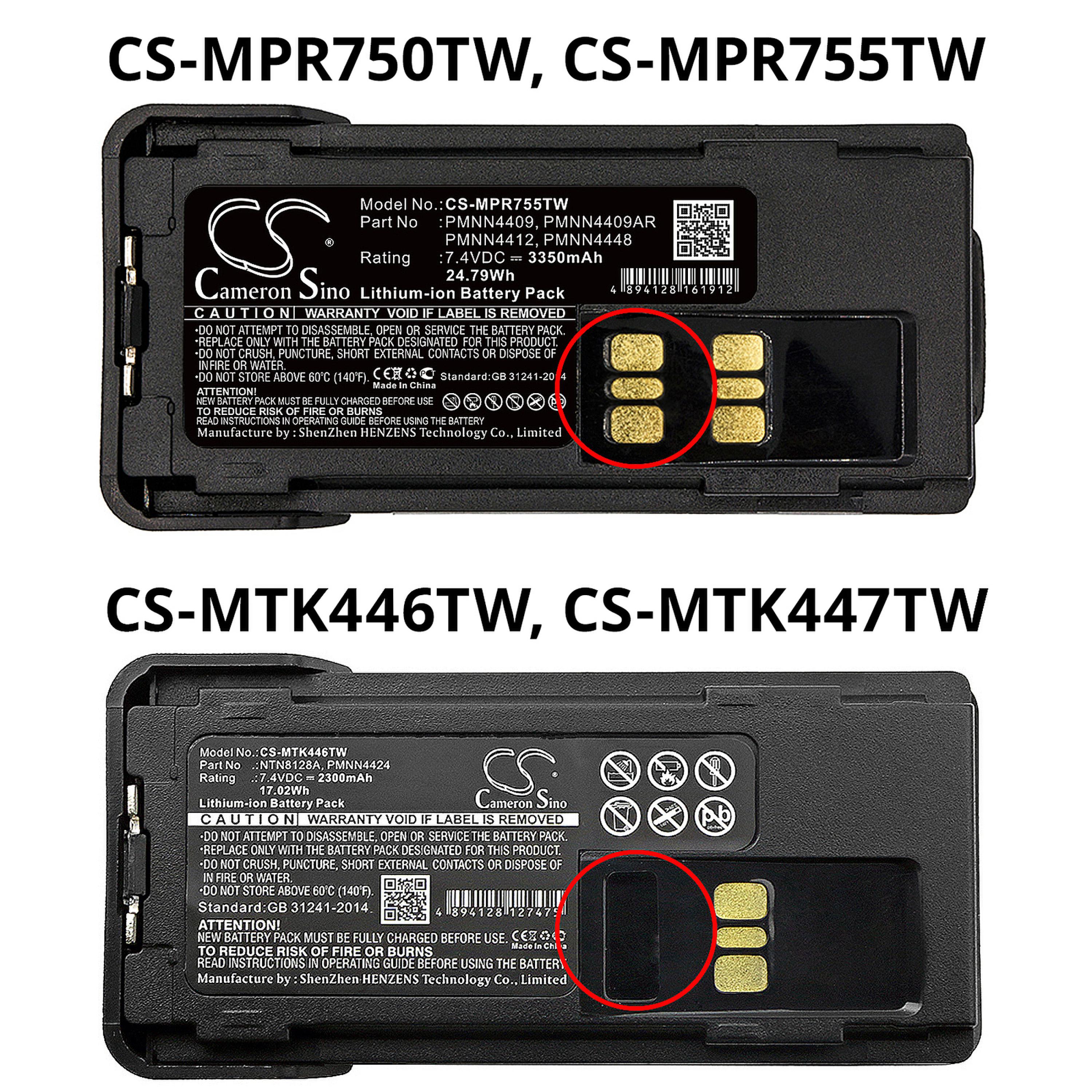 Cameron Sino 2300 mAh for Motorola